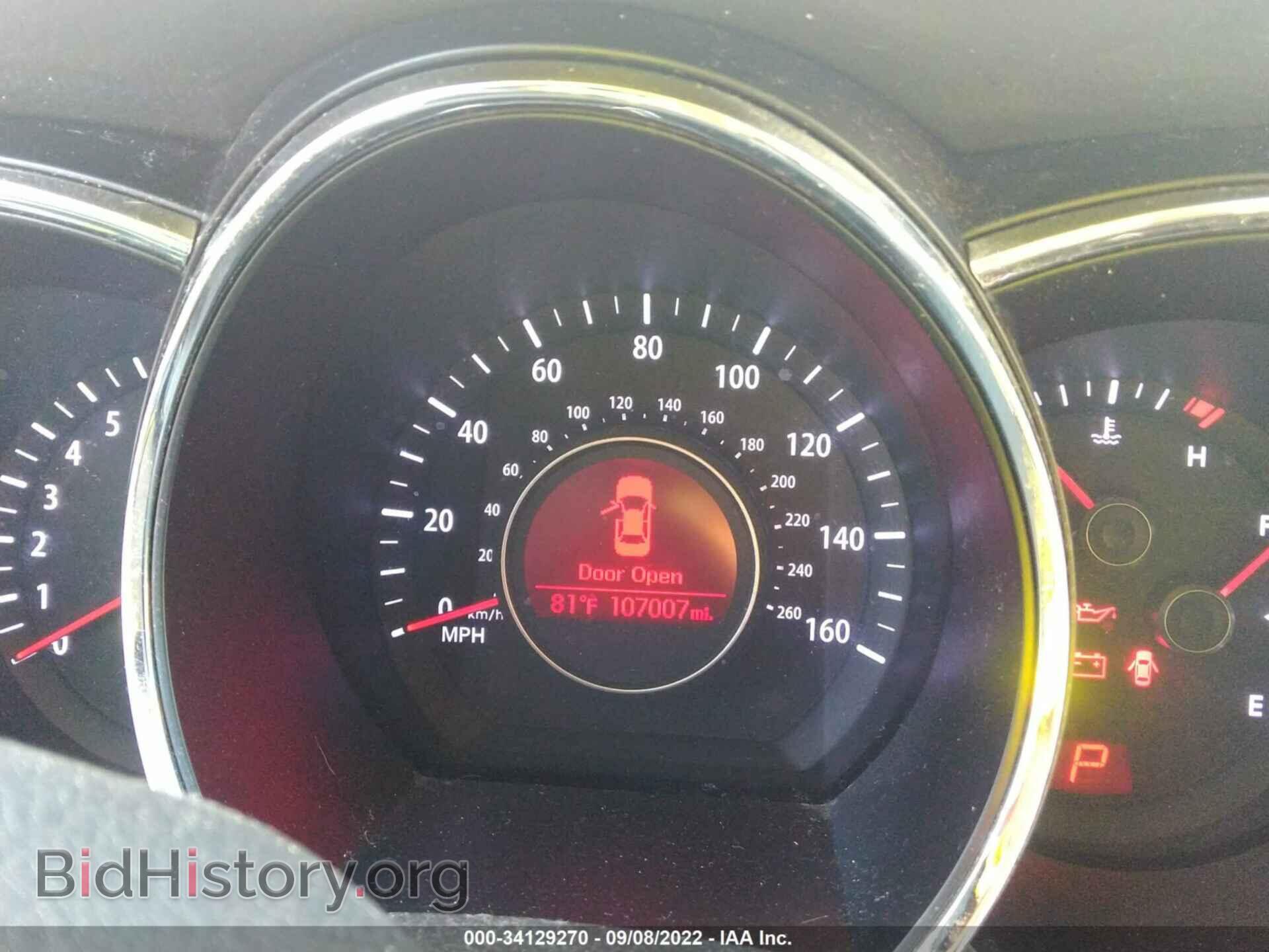 2013 KIA OPTIMA - VIN: KNAGM4A74D5382688 - Фото 7