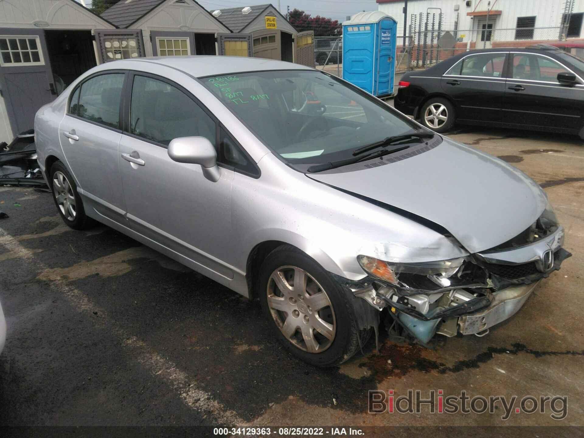 Photo 2HGFA1F59AH309741 - HONDA CIVIC SDN 2010