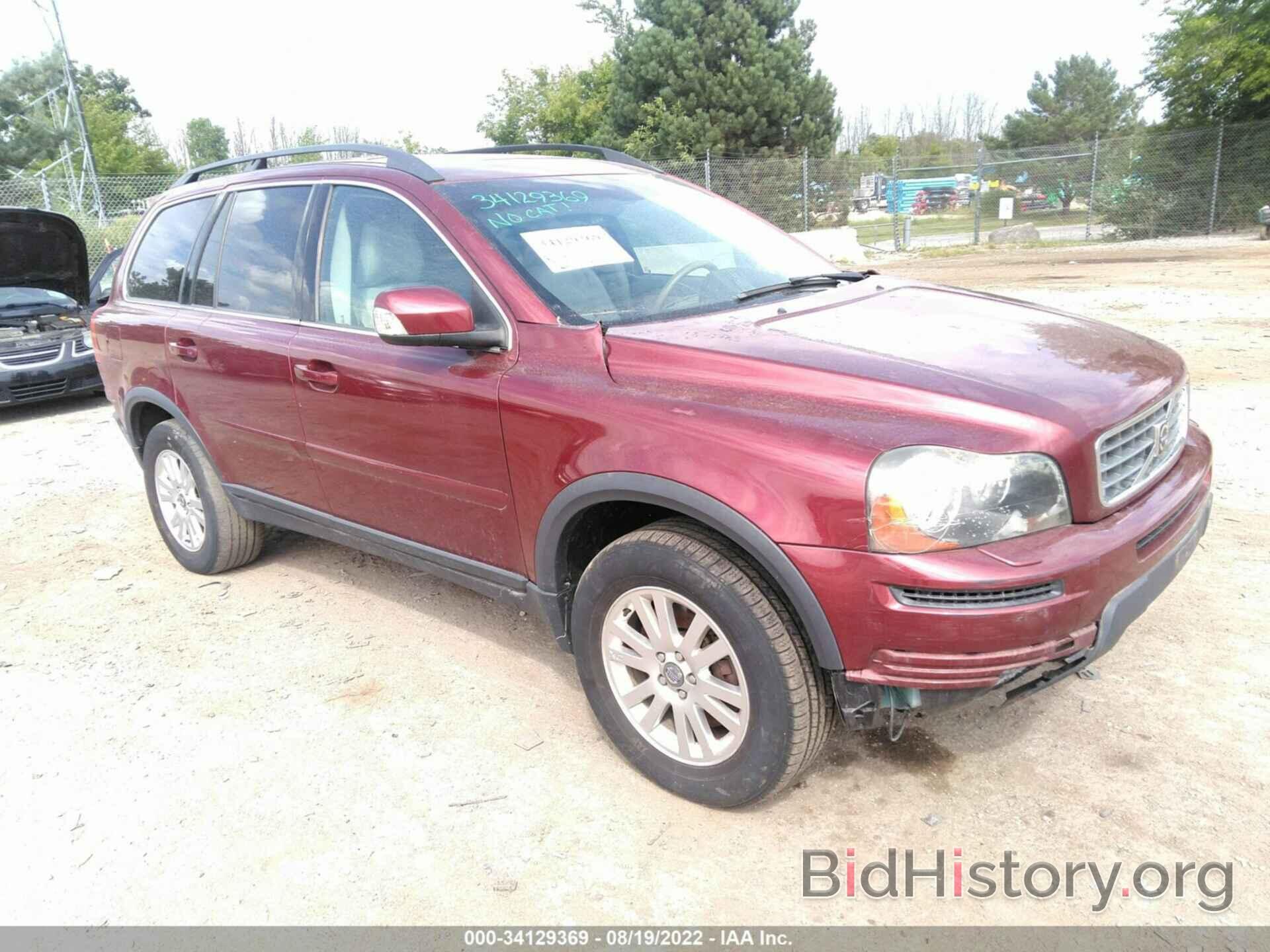 Photo YV4CZ982081469217 - VOLVO XC90 2008