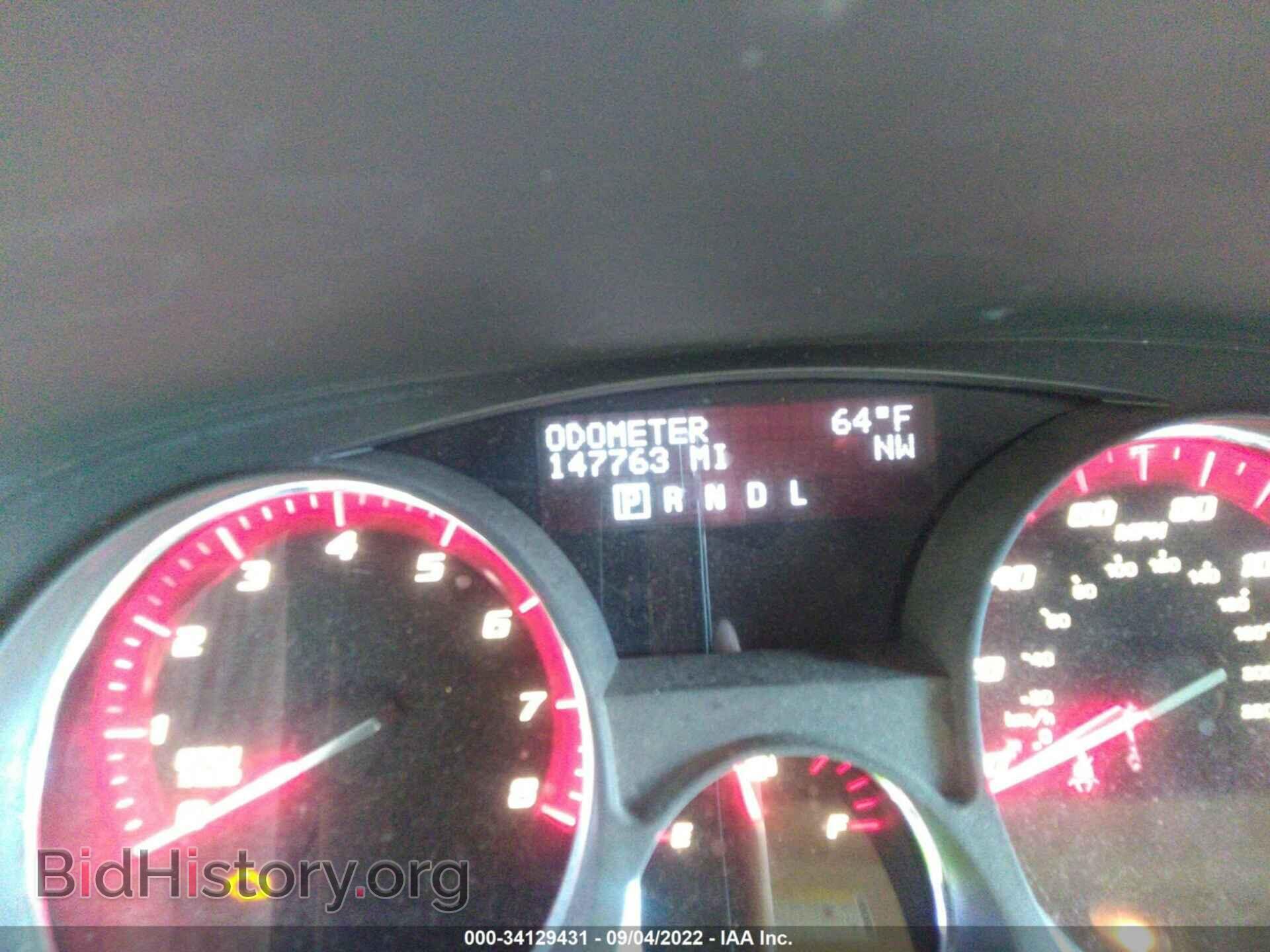 2011 GMC ACADIA - VIN: 1GKKVRED1BJ256143 - Фото 7