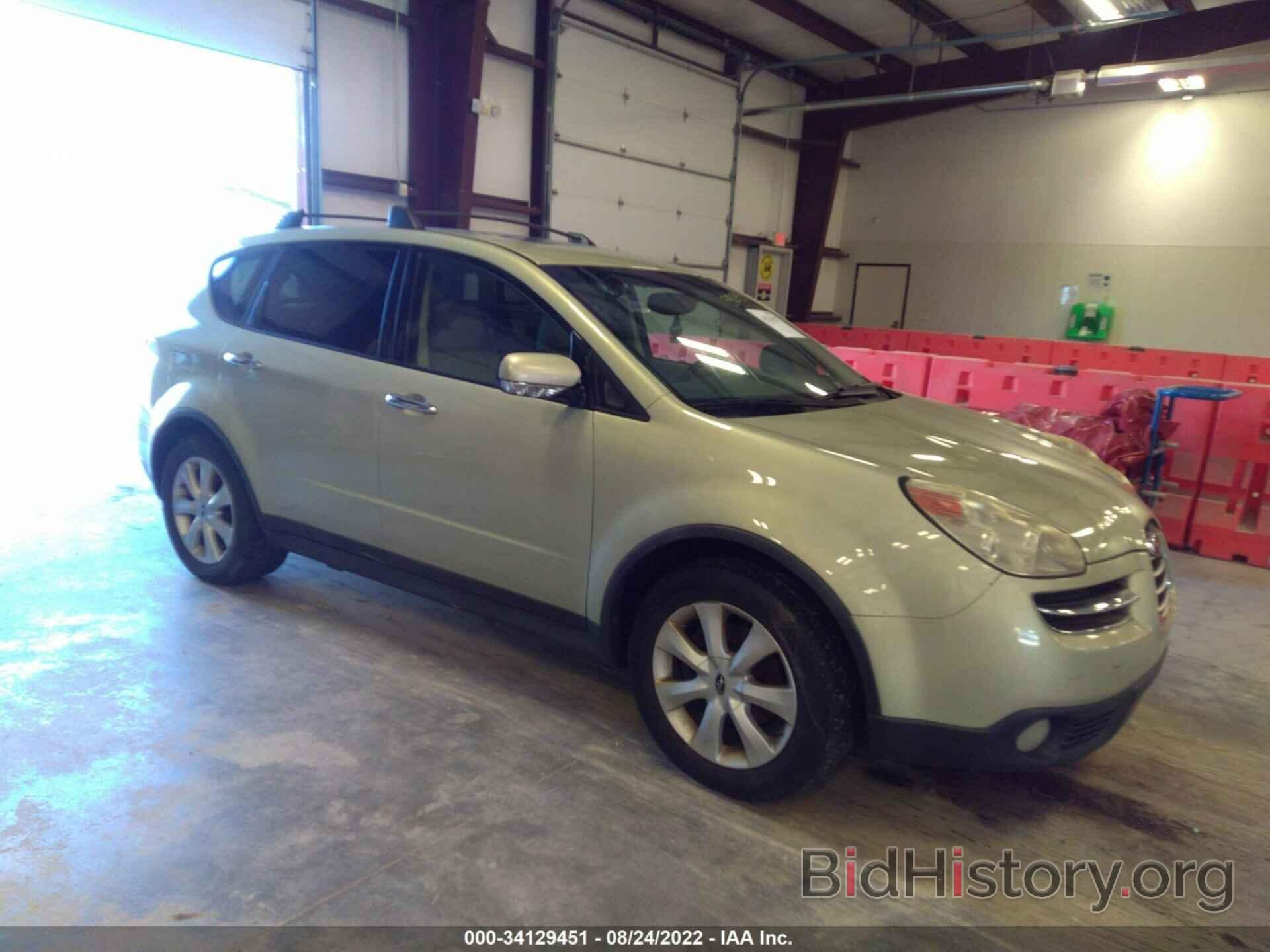 Photo 4S4WX86C664412829 - SUBARU B9 TRIBECA 2006