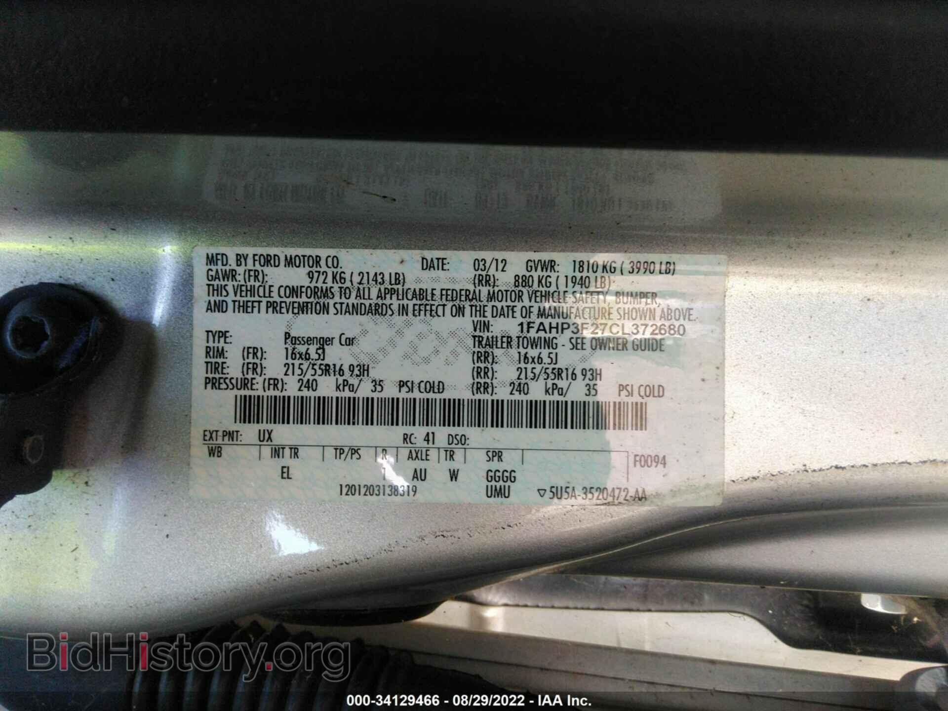 2012 FORD FOCUS - VIN: 1FAHP3F27CL372680 - Фото 9