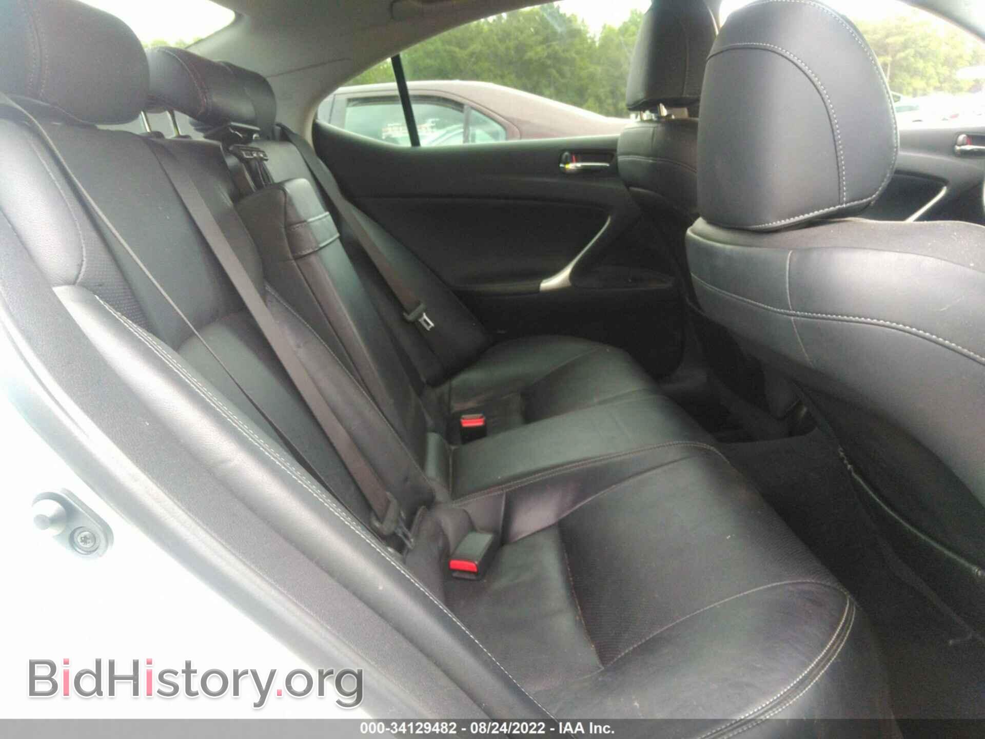 2012 LEXUS IS 250 - VIN: JTHCF5C28C2035902 - Фото 8