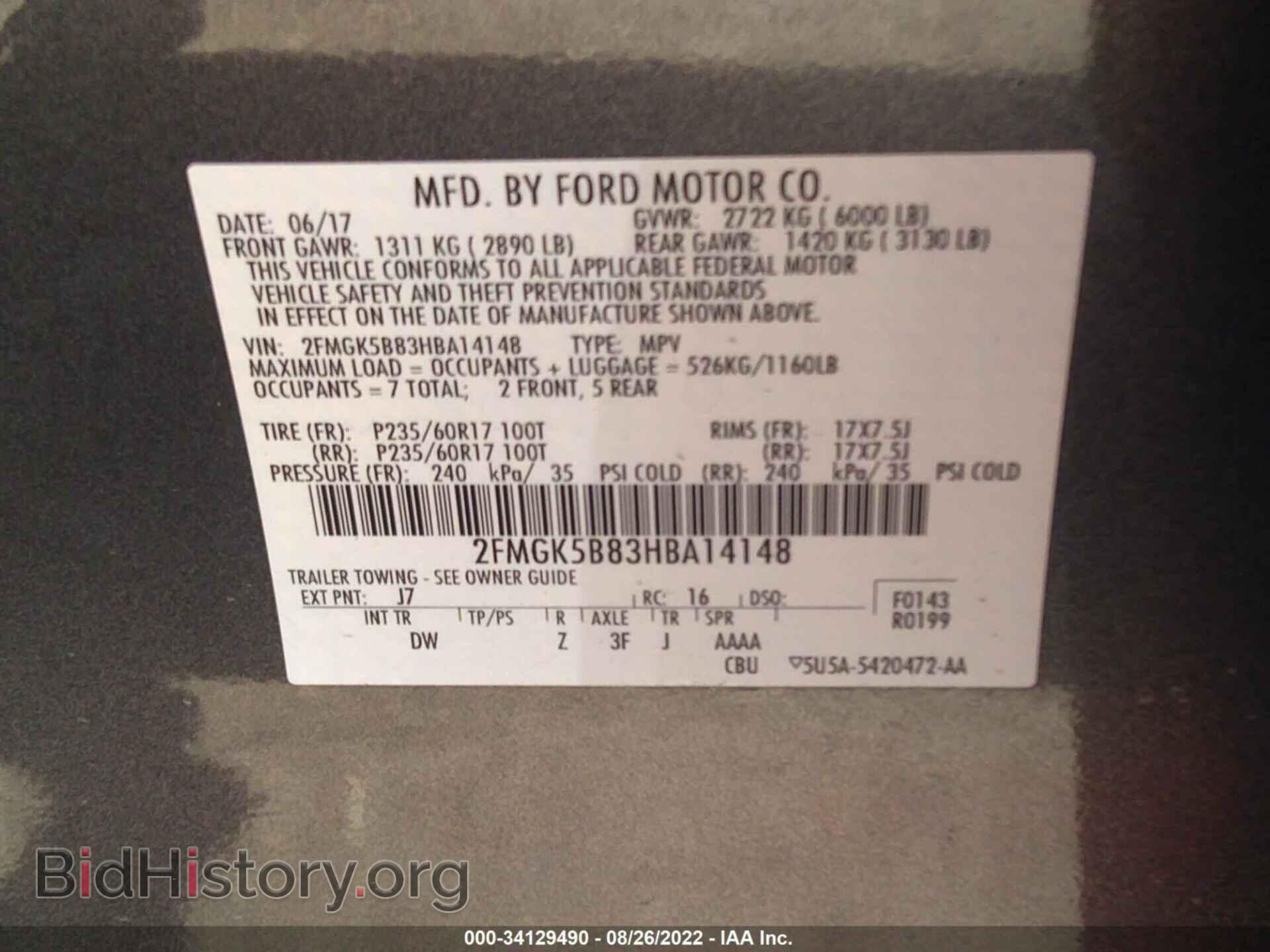 2017 FORD FLEX - VIN: 2FMGK5B83HBA14148 - Photo 9