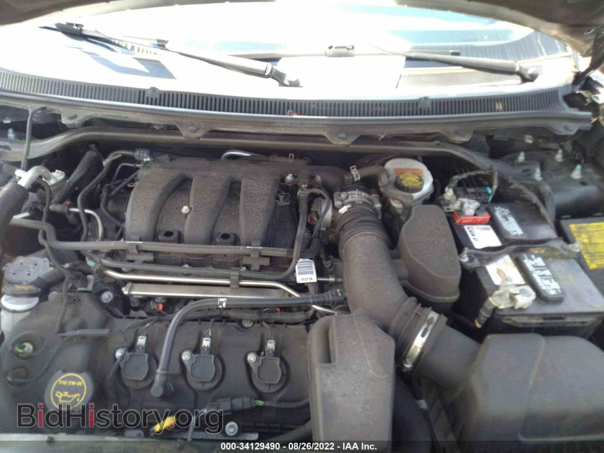2017 FORD FLEX - VIN: 2FMGK5B83HBA14148 - Photo 10