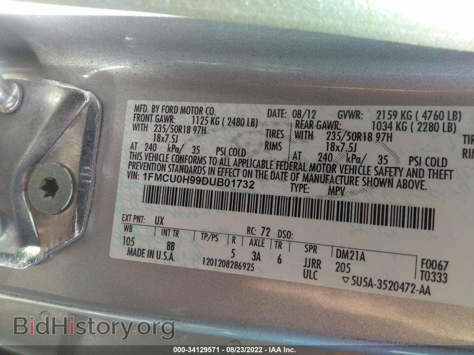 2013 FORD ESCAPE - VIN: 1FMCU0H99DUB01732 - Photo 9