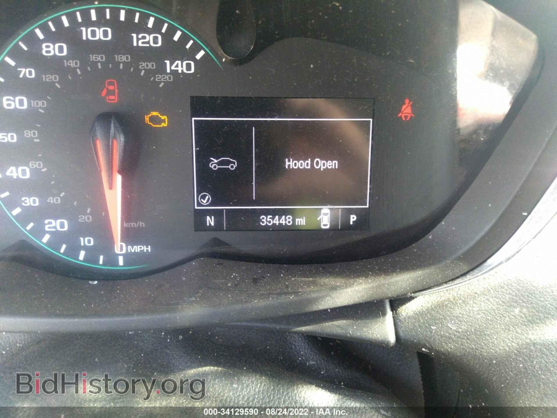 2020 CHEVROLET TRAX - VIN: KL7CJLSB4LB083075 - Фото 7