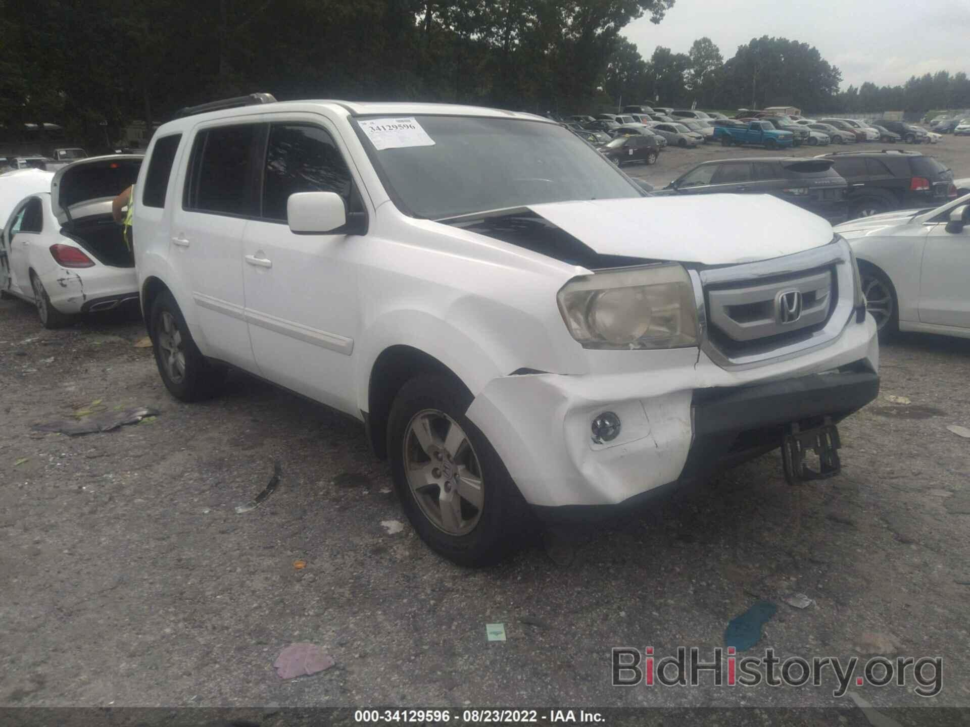 Photo 5FNYF4H56BB105364 - HONDA PILOT 2011