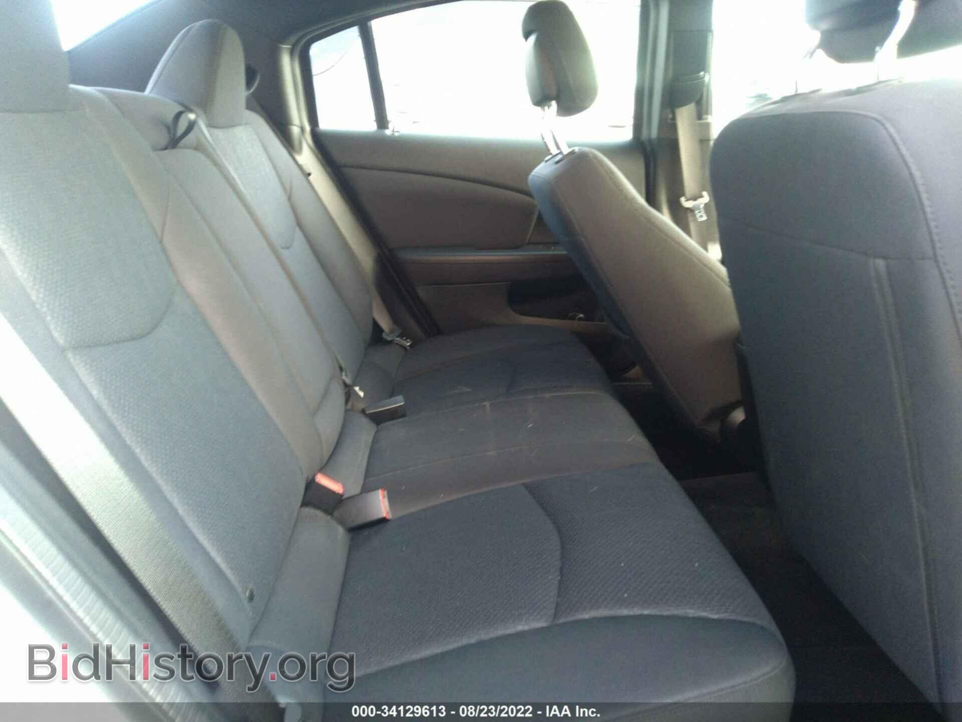 2013 CHRYSLER 200 - VIN: 1C3CCBBG4DN711174 - Photo 8