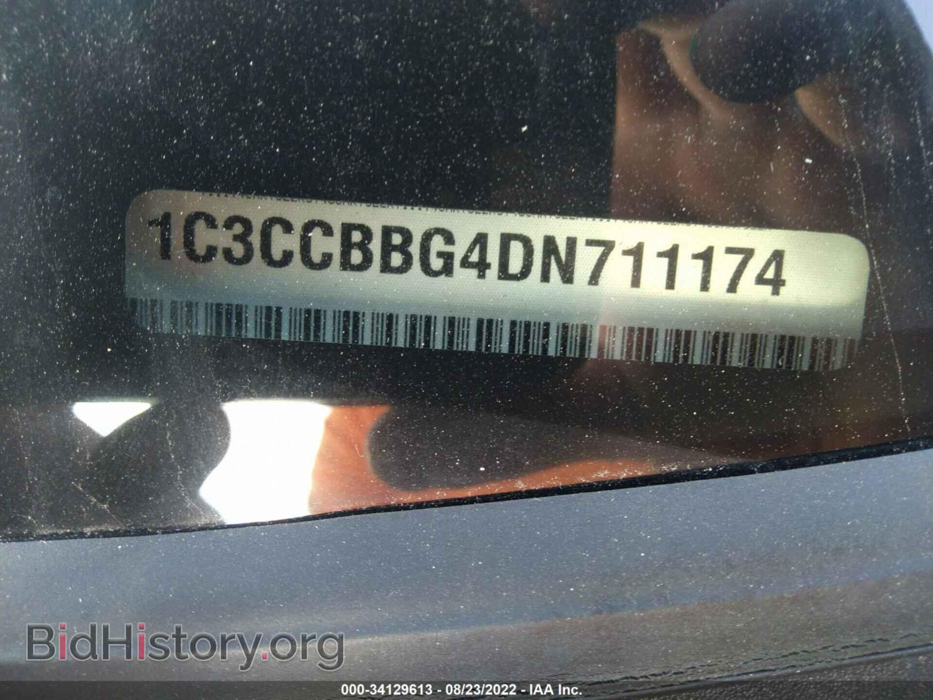 2013 CHRYSLER 200 - VIN: 1C3CCBBG4DN711174 - Photo 9