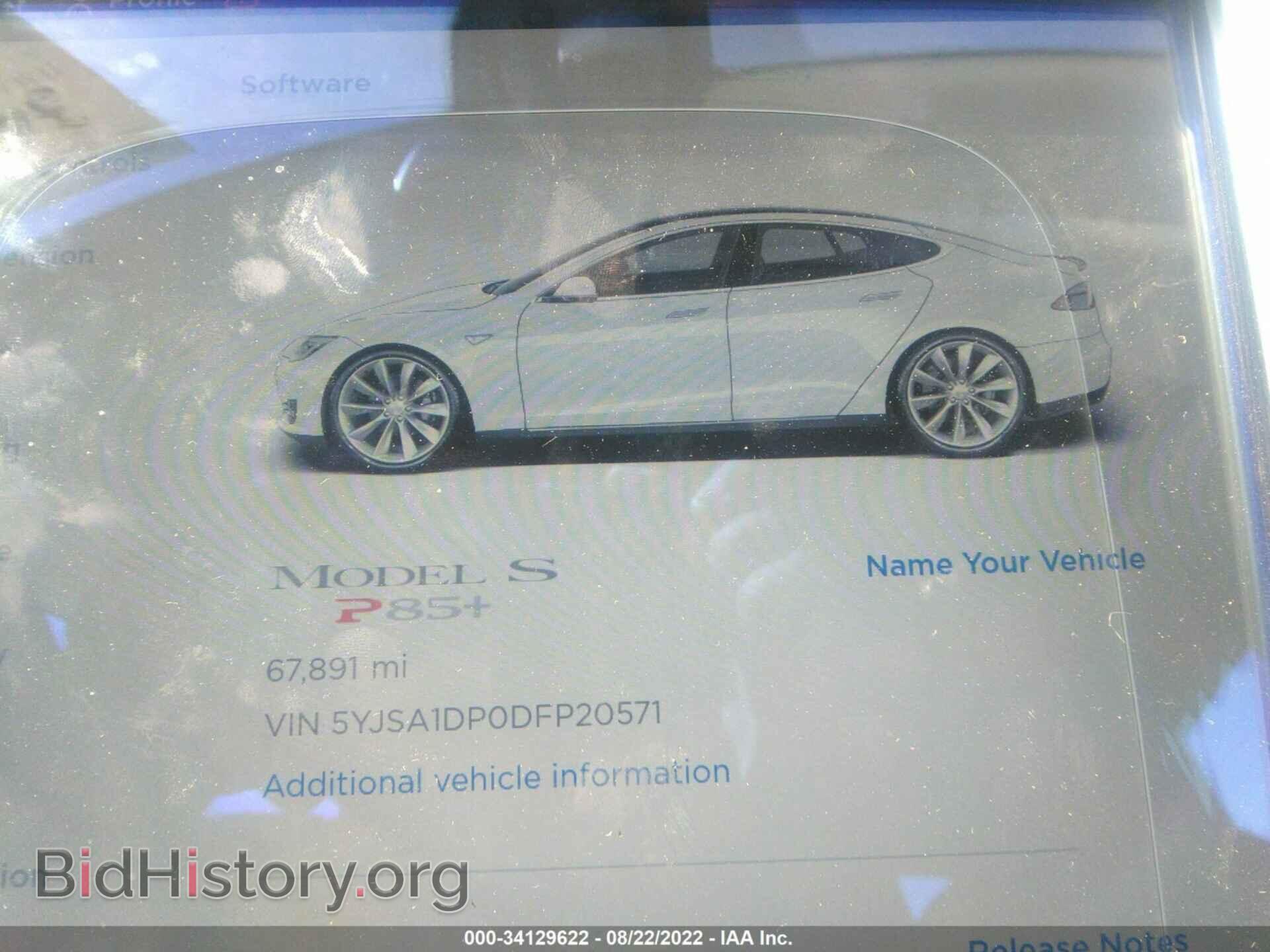 2013 TESLA MODEL S - VIN: 5YJSA1DP0DFP20571 - Photo 7