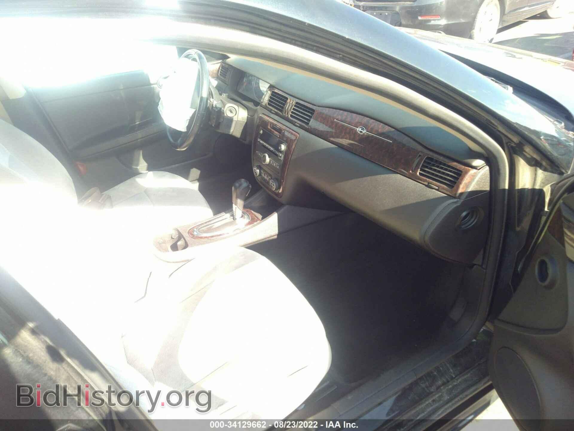 2013 CHEVROLET IMPALA - VIN: 2G1WG5E39D1260678 - Фото 5