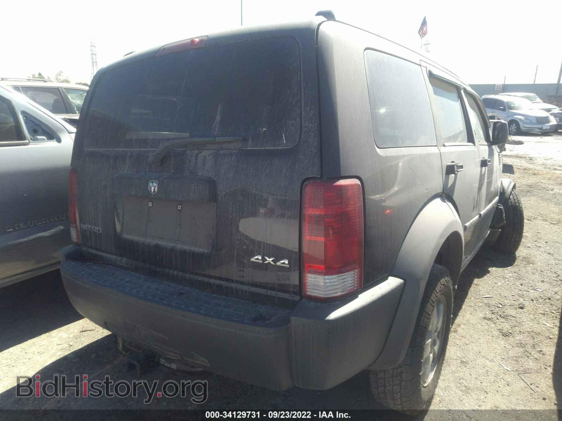 2007 DODGE NITRO - VIN: 1D8GU28K17W652025 - Фото 4