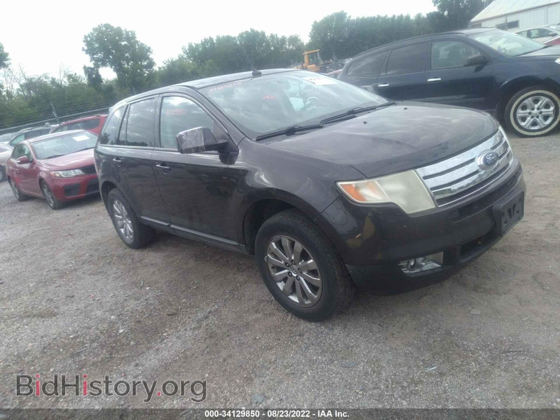 Photo 2FMDK49C97BB27351 - FORD EDGE 2007