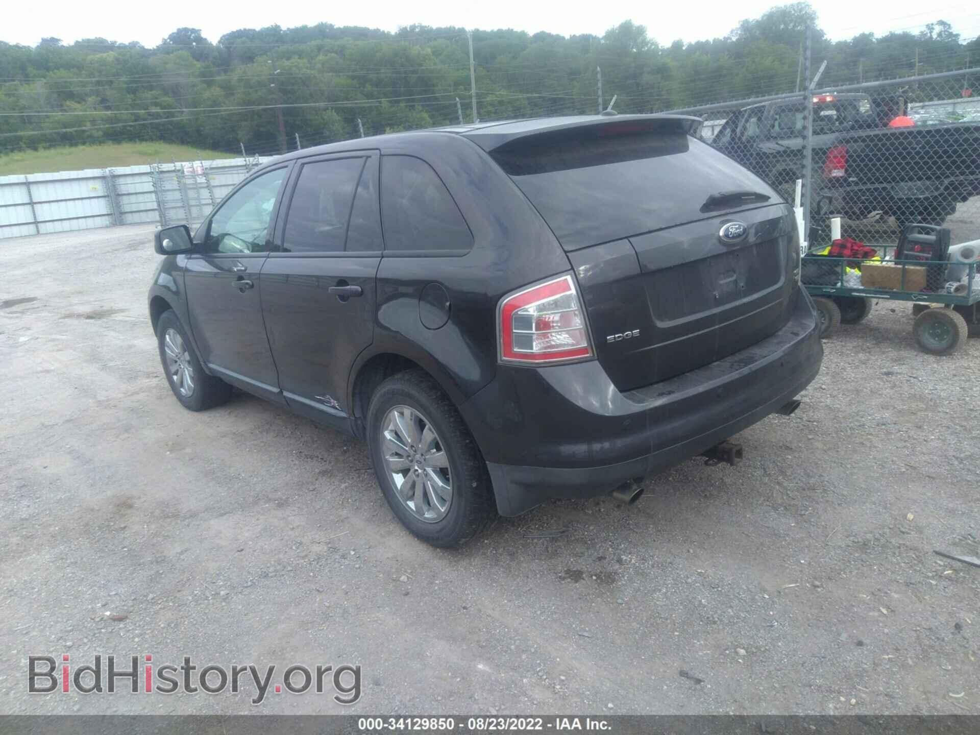 2007 FORD EDGE - VIN: 2FMDK49C97BB27351 - Photo 3