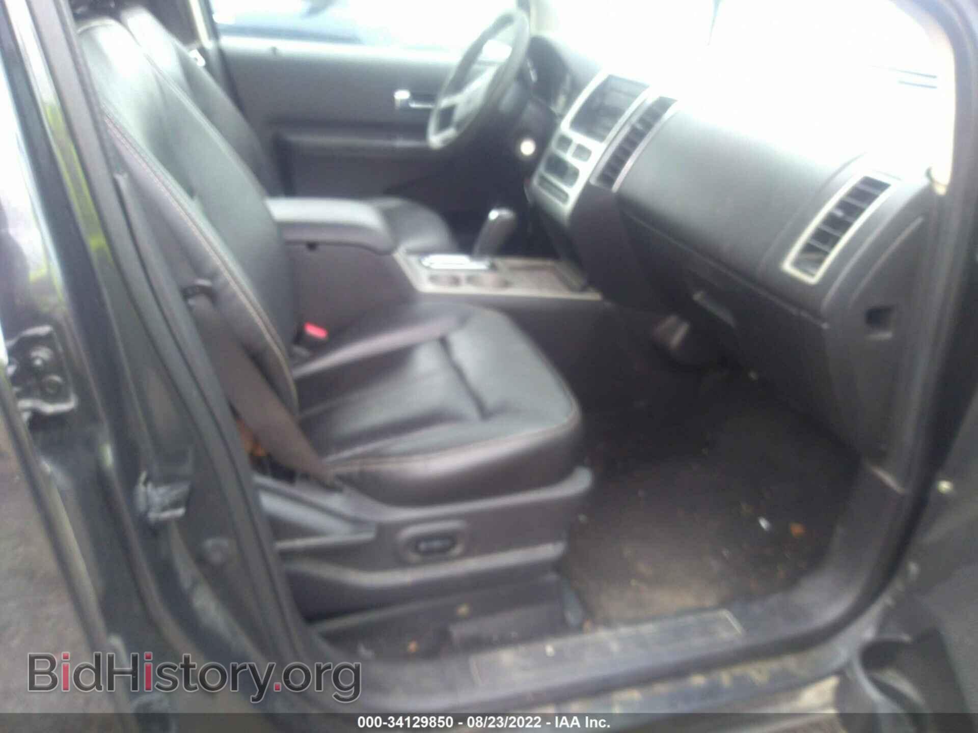 2007 FORD EDGE - VIN: 2FMDK49C97BB27351 - Photo 5