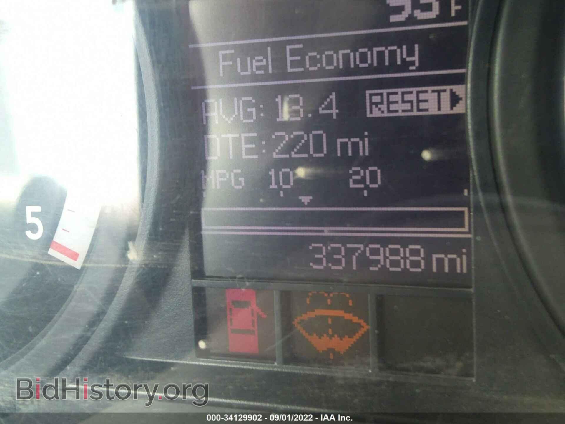 2012 RAM 3500 - VIN: 3C63DRGL9CG340986 - Photo 6