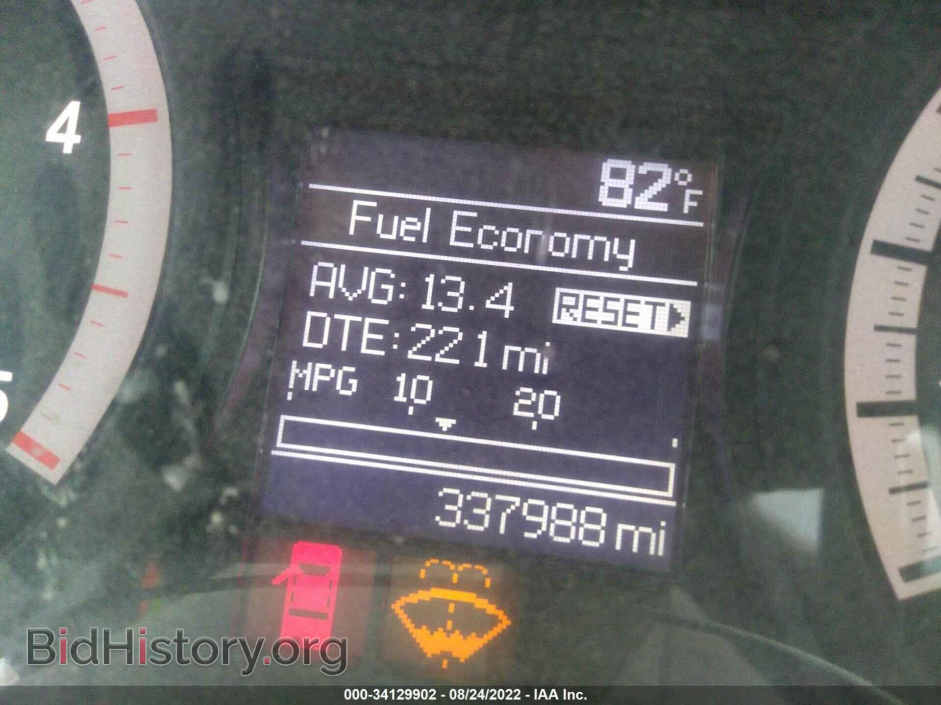 2012 RAM 3500 - VIN: 3C63DRGL9CG340986 - Photo 7