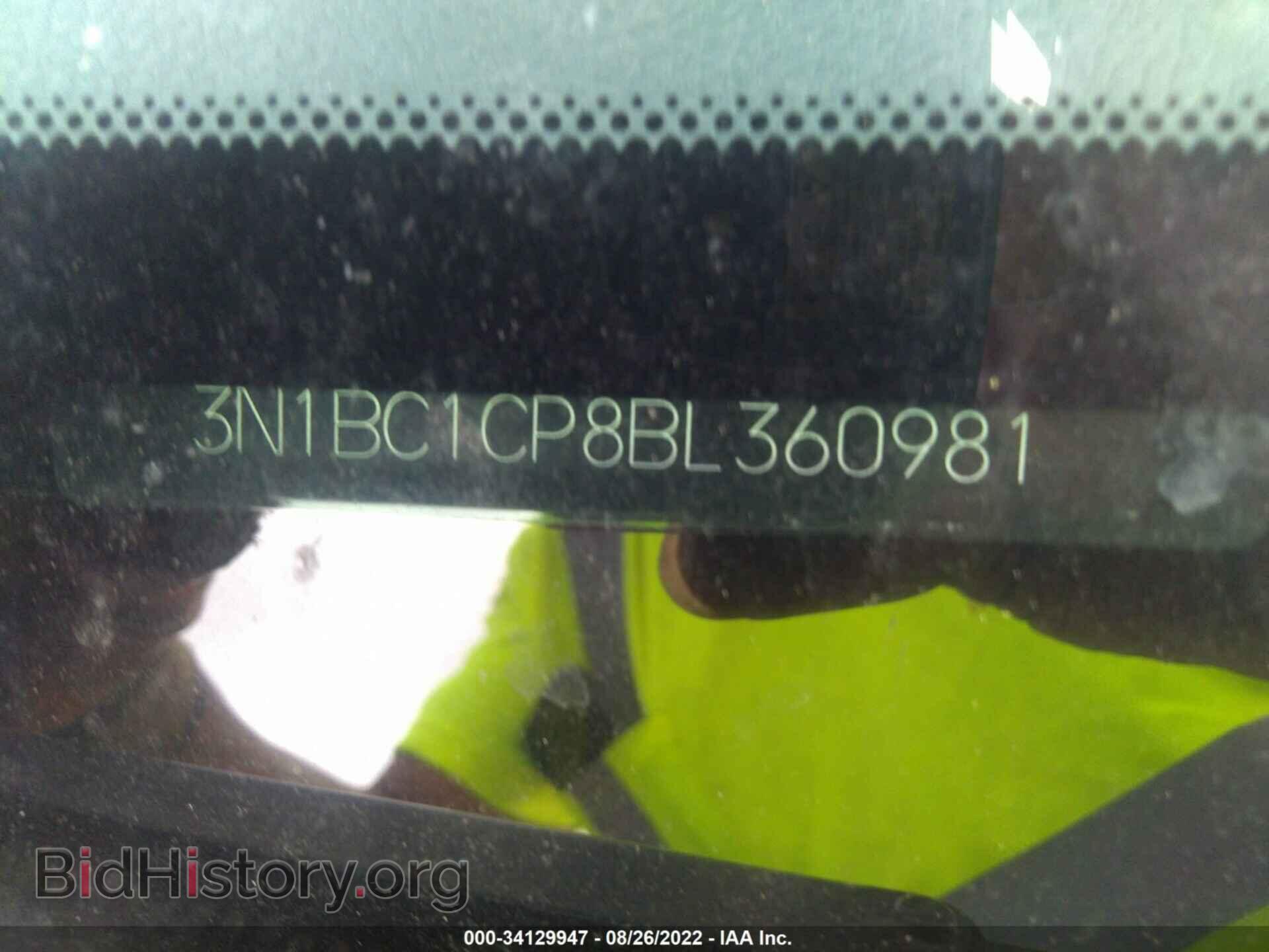 2011 NISSAN VERSA - VIN: 3N1BC1CP8BL360981 - Фото 9