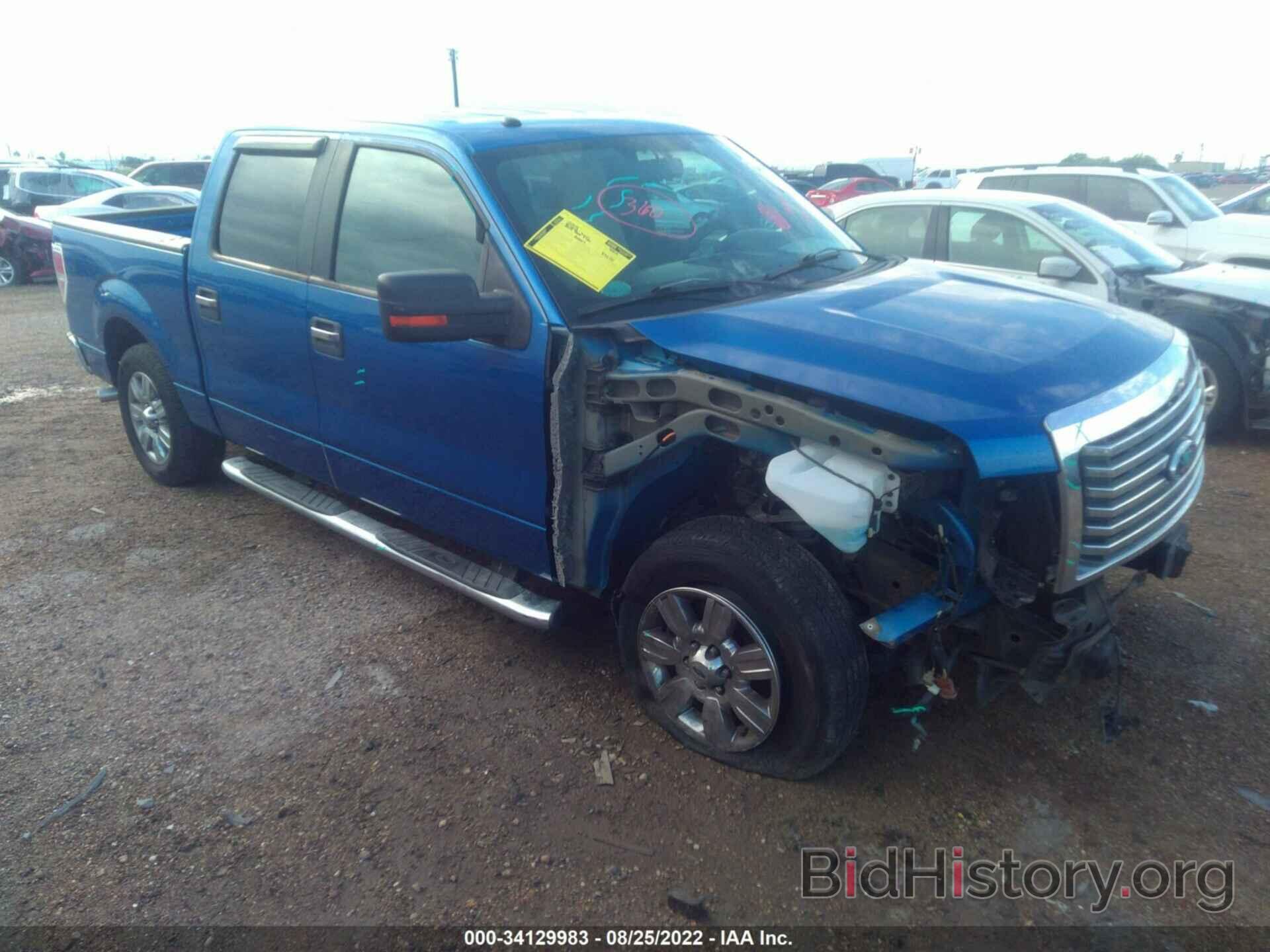 Photo 1FTEW1C81AFD42647 - FORD F-150 2010