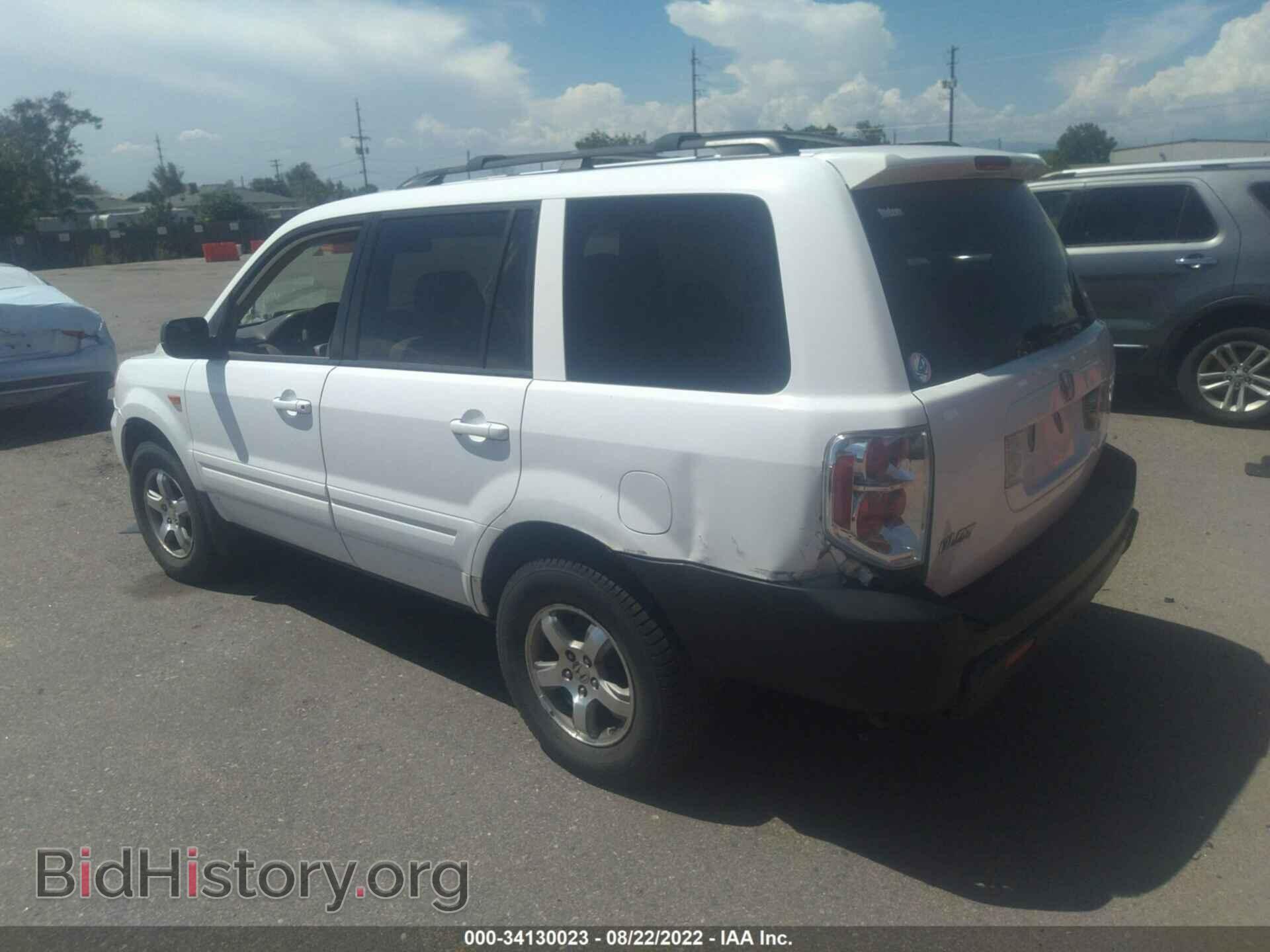 2008 HONDA PILOT - VIN: 5FNYF18428B055870 - Фото 3