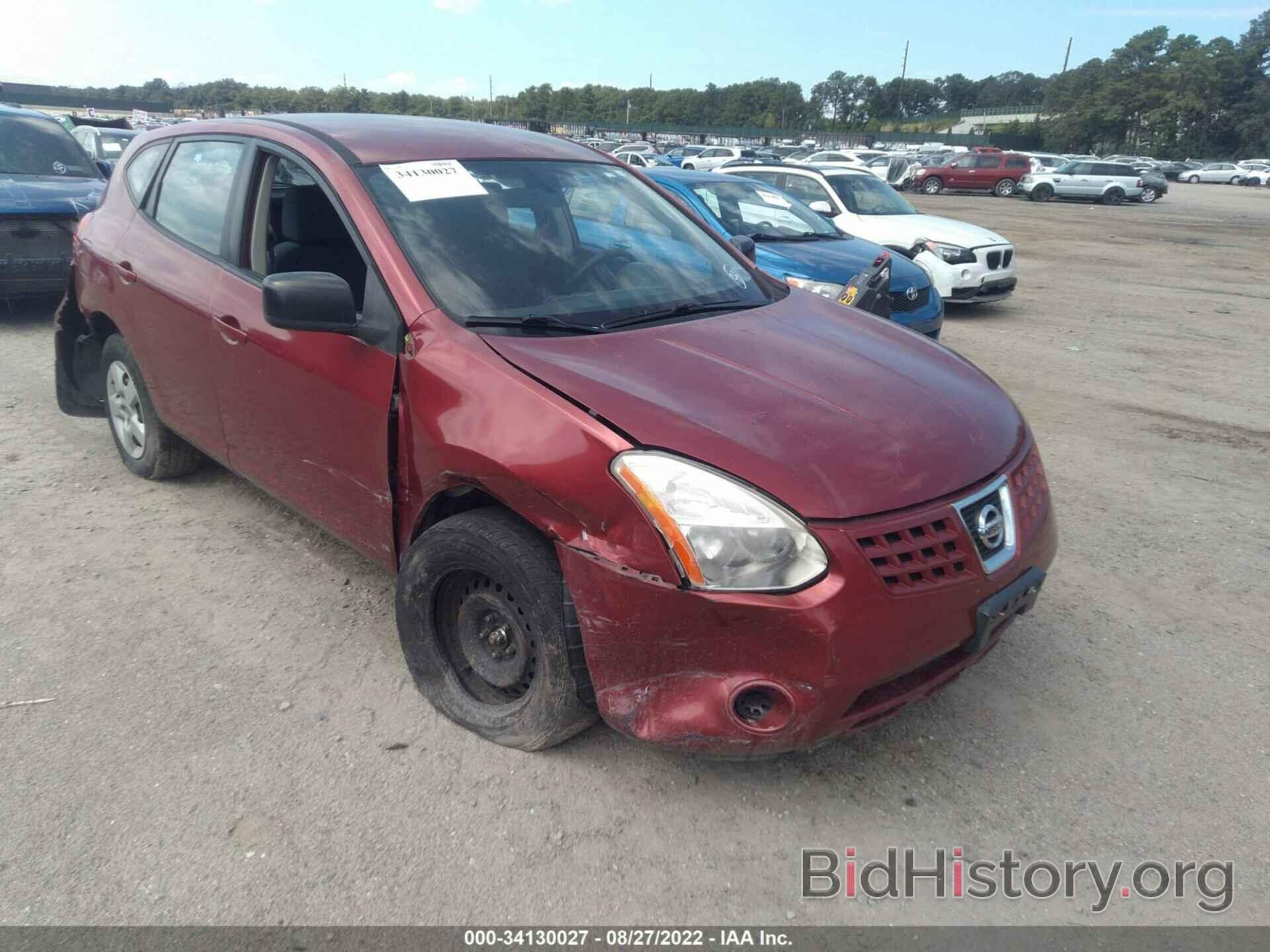 Photo JN8AS58V08W142051 - NISSAN ROGUE 2008