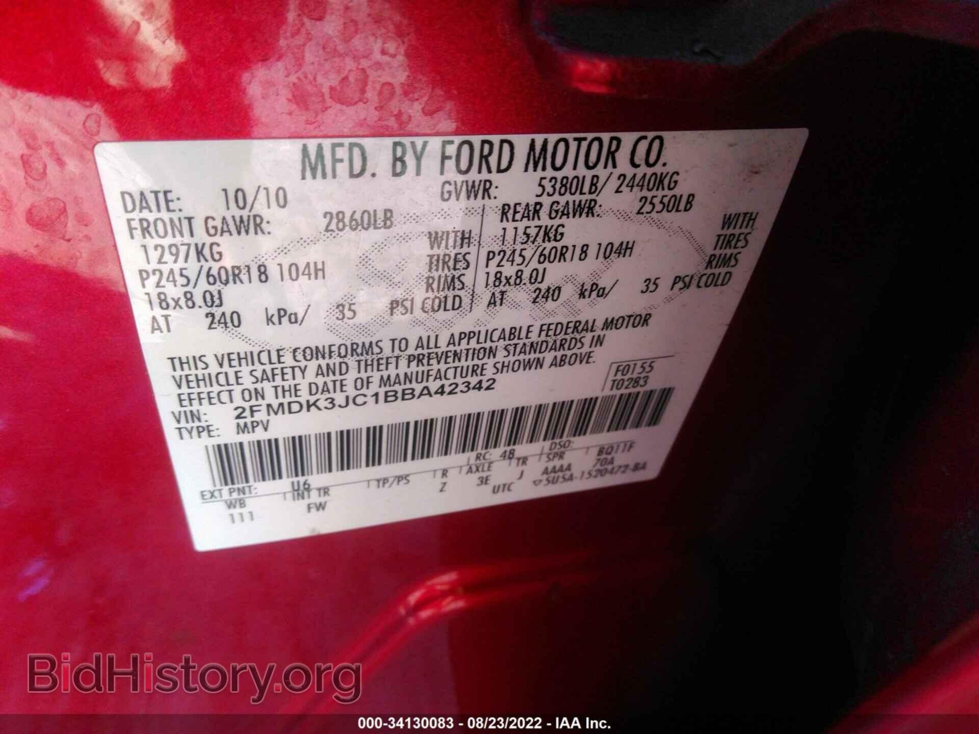 2011 FORD EDGE - VIN: 2FMDK3JC1BBA42342 - Photo 9