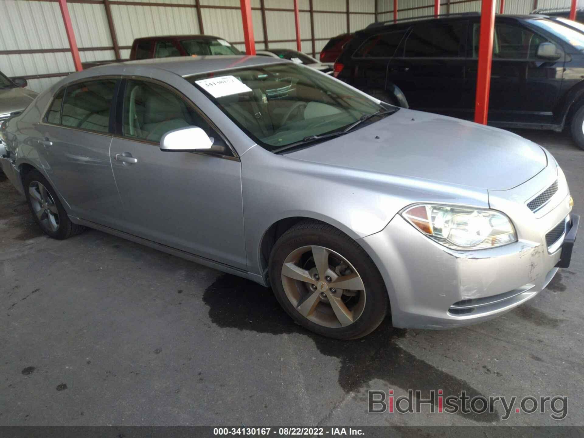 Photo 1G1ZC5EUXBF103572 - CHEVROLET MALIBU 2011