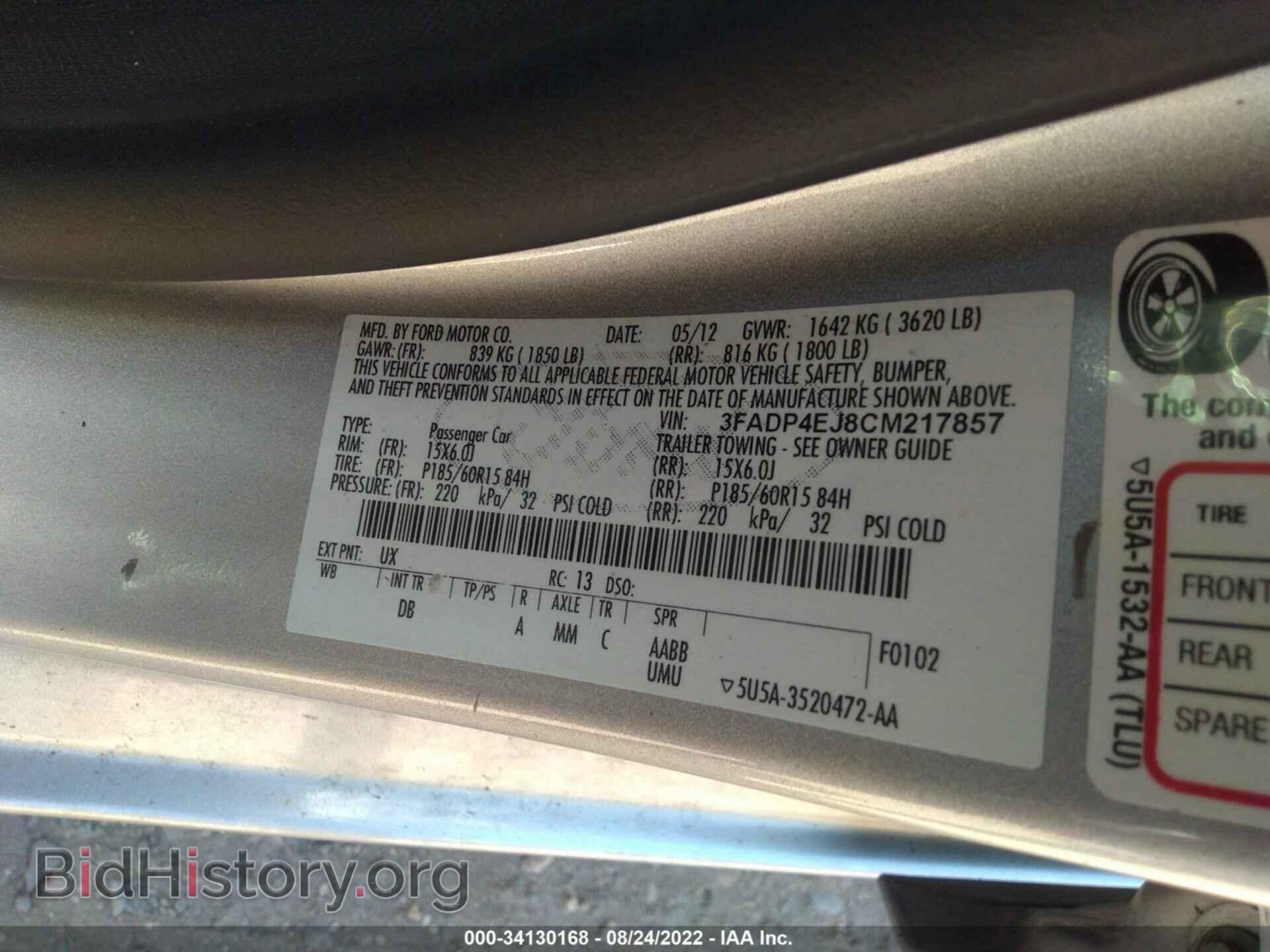 2012 FORD FIESTA - VIN: 3FADP4EJ8CM217857 - Фото 9