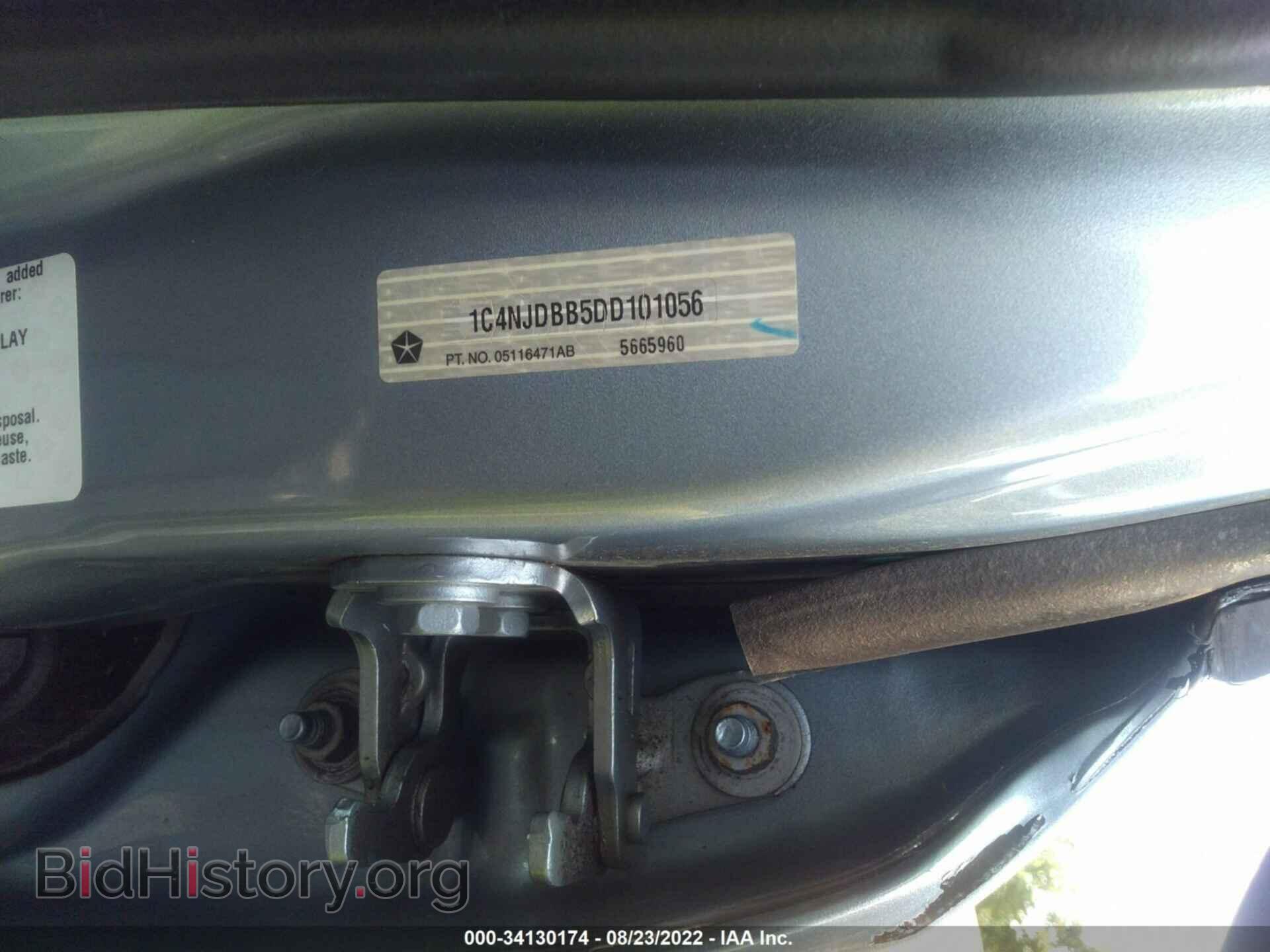 2013 JEEP COMPASS - VIN: 1C4NJDBB5DD101056 - Фото 9