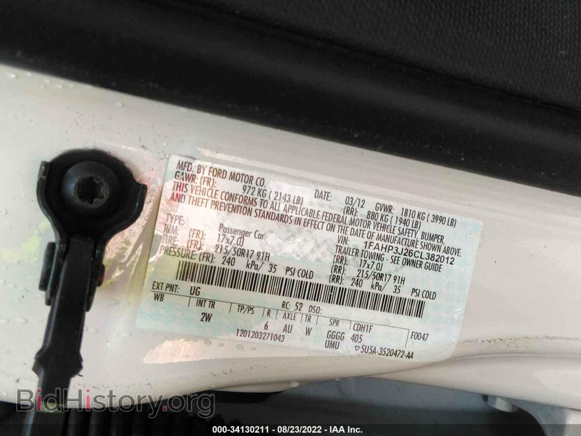 2012 FORD FOCUS - VIN: 1FAHP3J26CL382012 - Photo 9