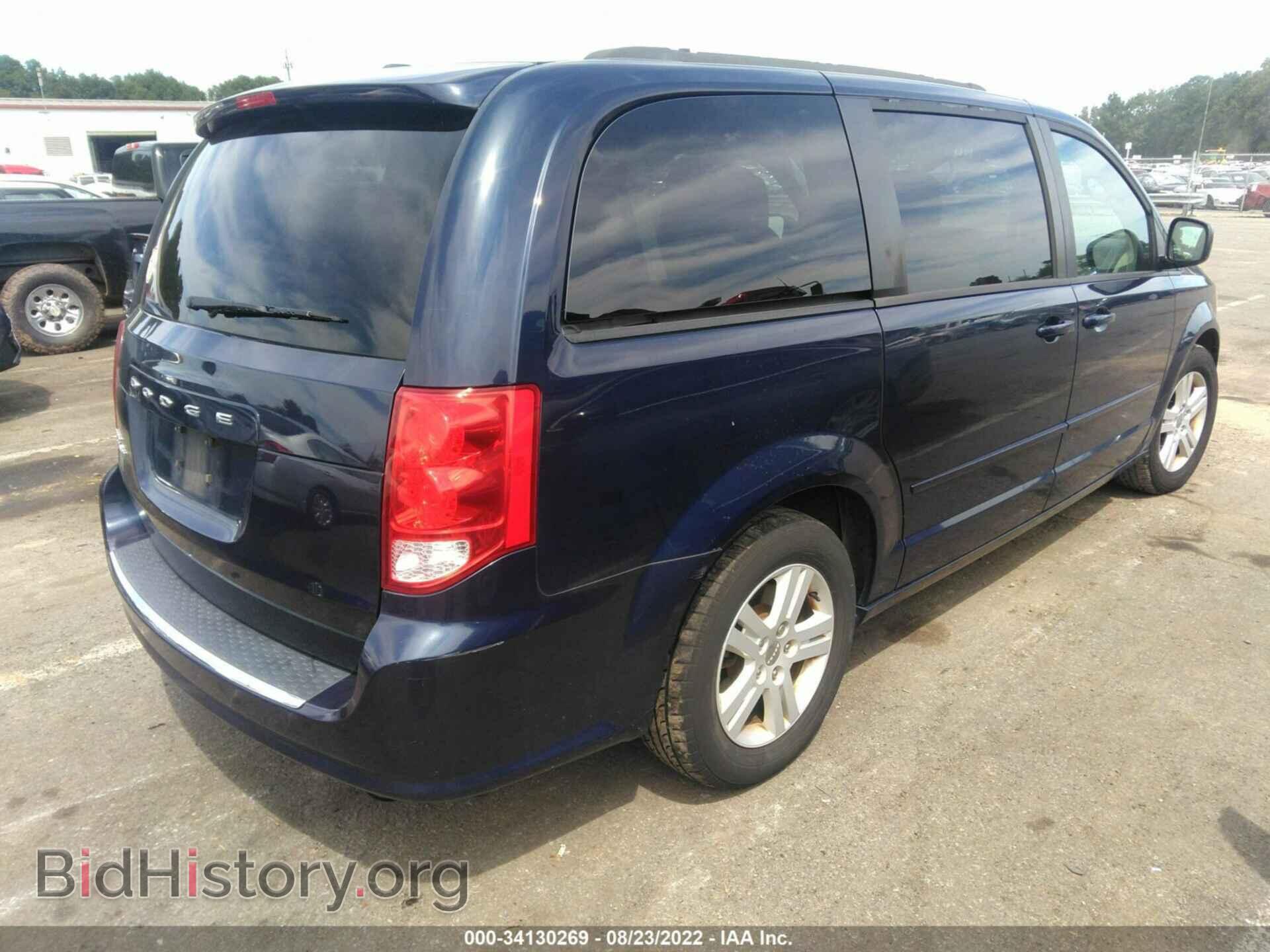 2012 DODGE GRAND CARAVAN - VIN: 2C4RDGCG3CR407687 - Фото 4