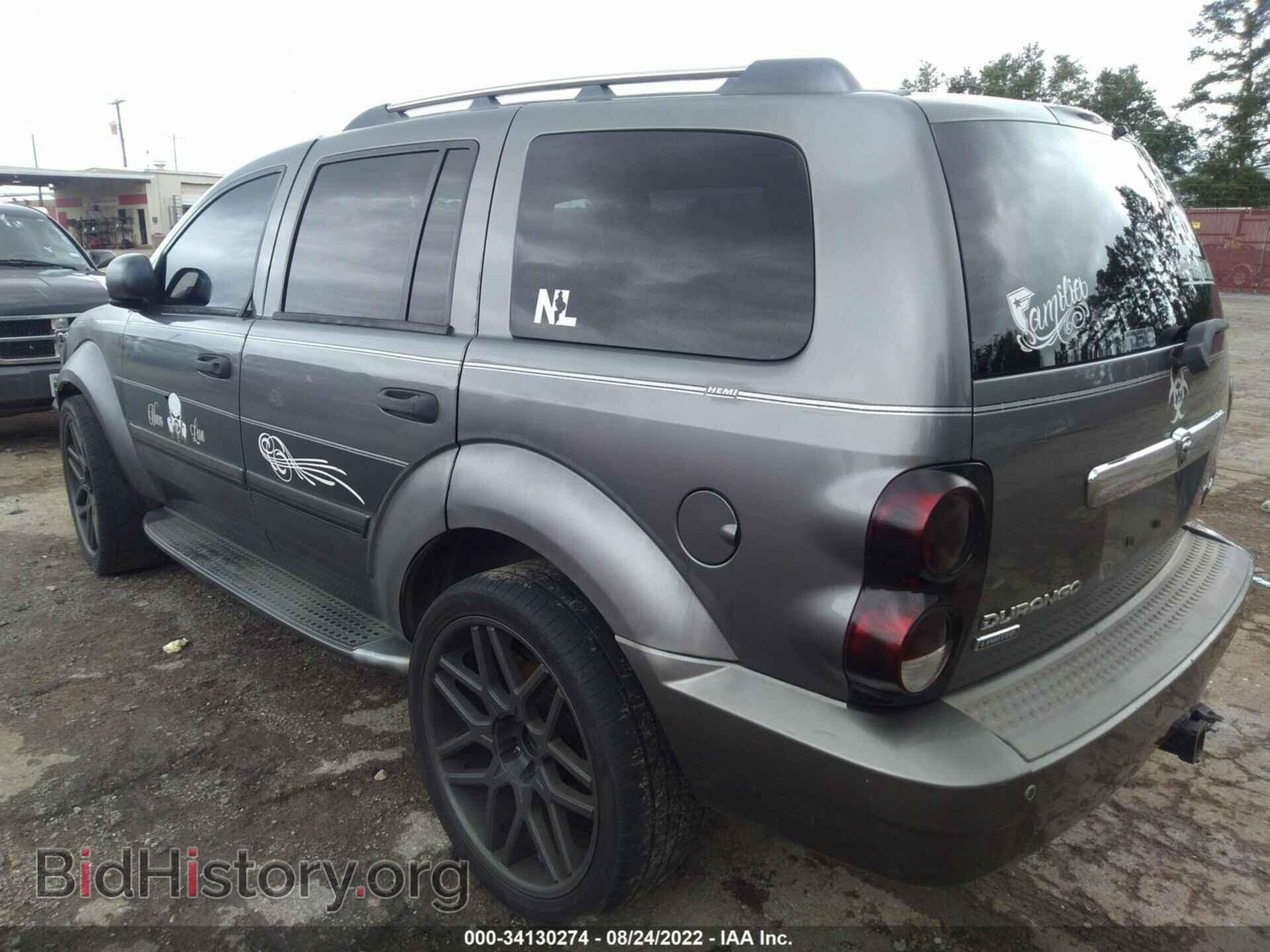 2007 DODGE DURANGO - VIN: 1D8HD58237F500513 - Photo 3