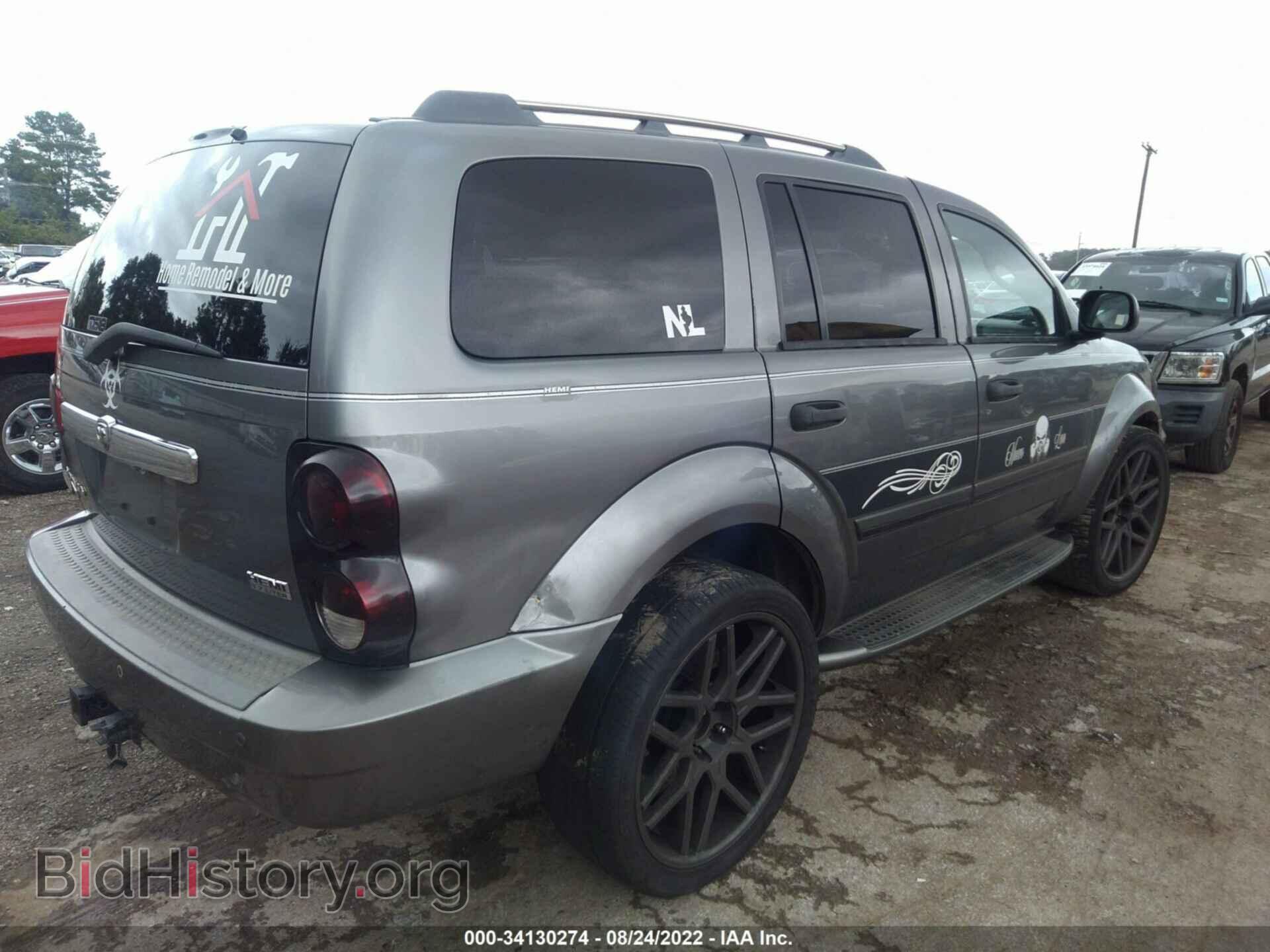 2007 DODGE DURANGO - VIN: 1D8HD58237F500513 - Photo 4