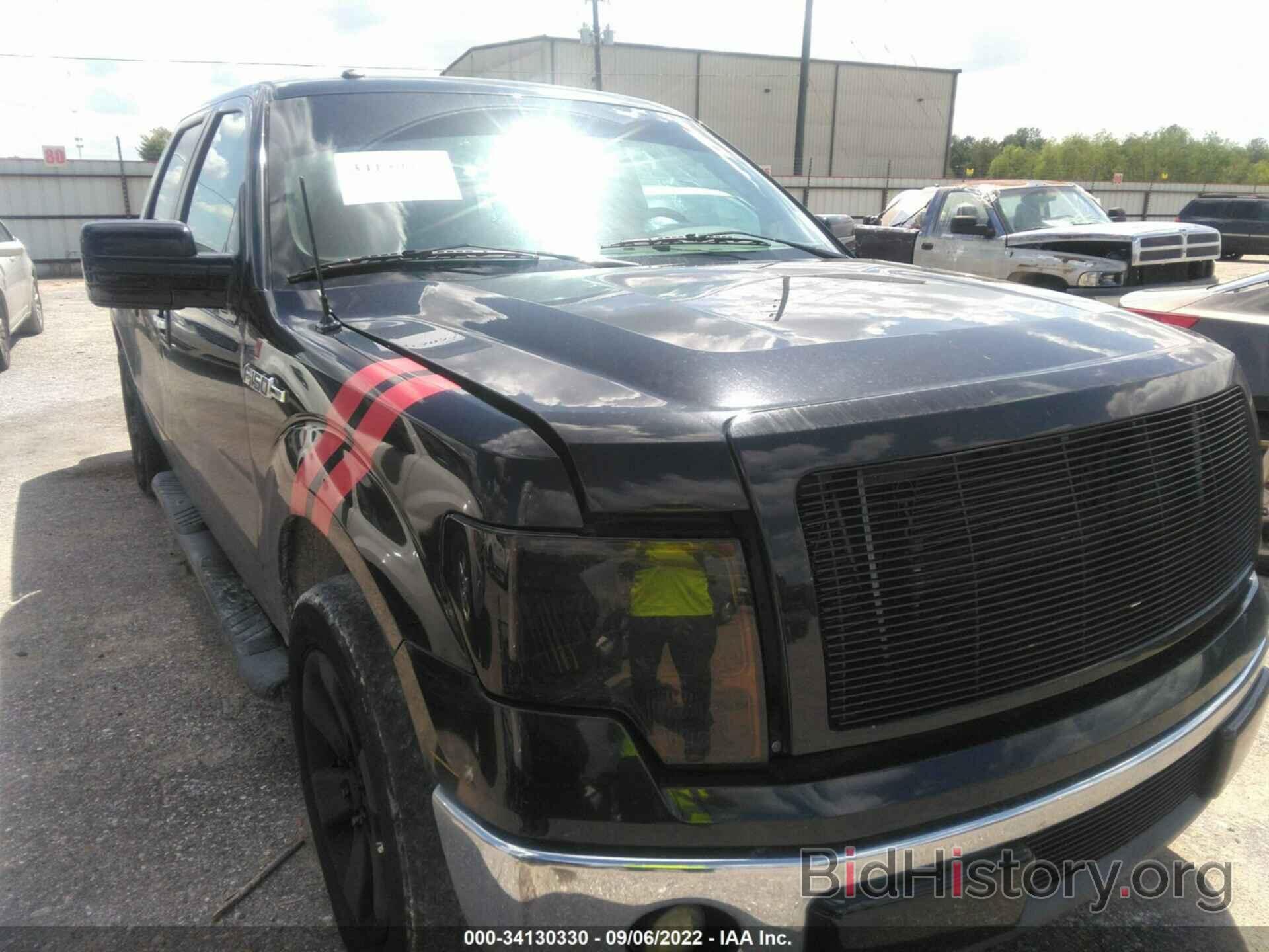 Photo 1FTFW1CV1AFD65601 - FORD F-150 2010