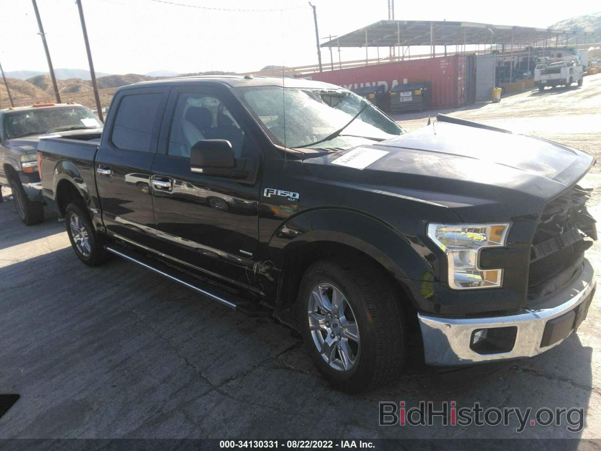 Photo 1FTEW1CP8GKF54257 - FORD F-150 2016
