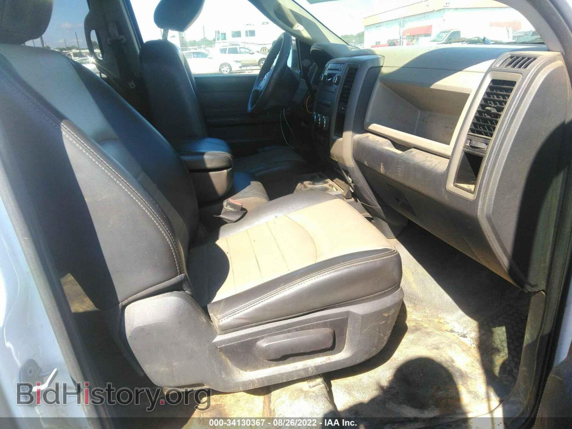2010 DODGE RAM 1500 - VIN: 1D7RB1GK1AS127060 - Фото 5