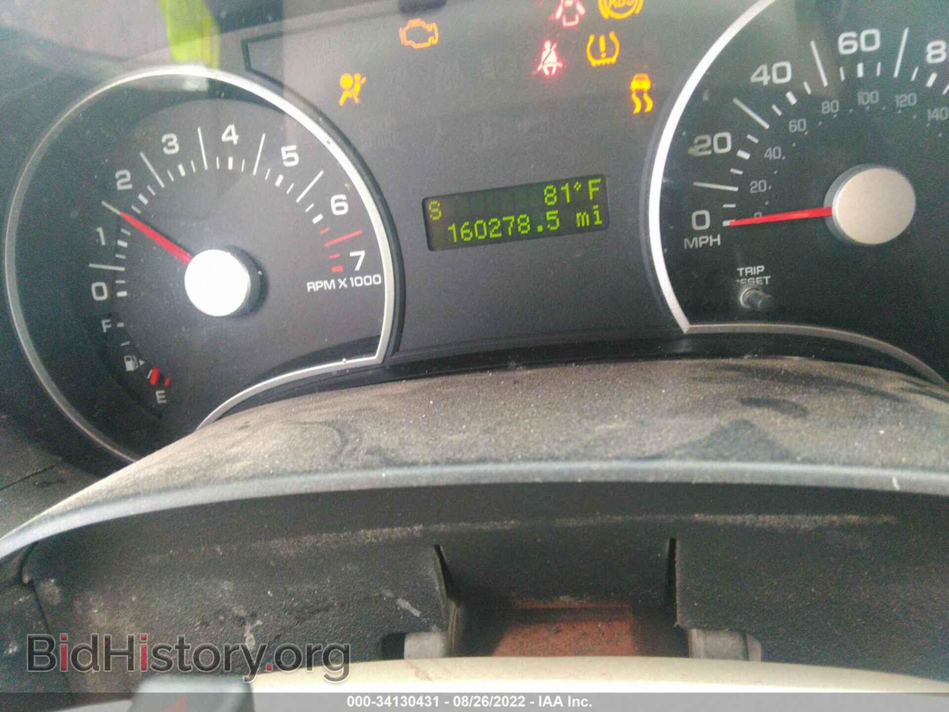 2006 FORD EXPLORER - VIN: 1FMEU73E46UB03476 - Photo 7