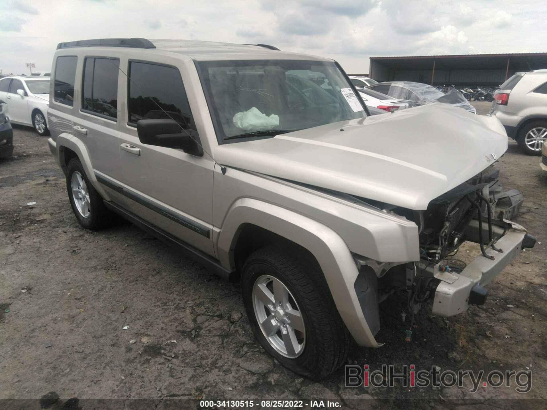 Photo 1J8HG48K77C686261 - JEEP COMMANDER 2007