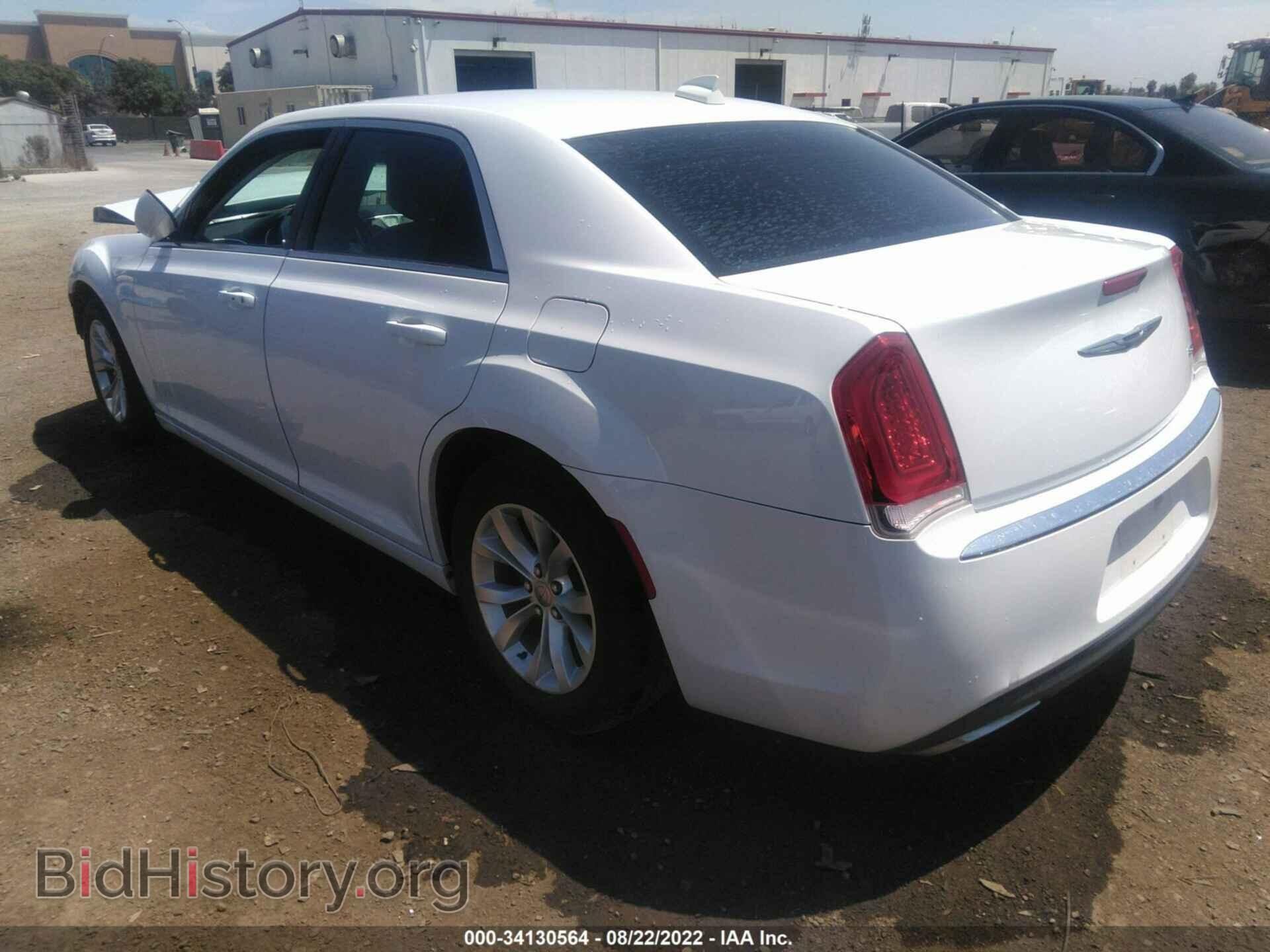2015 CHRYSLER 300 - VIN: 2C3CCAAG6FH893967 - Фото 3