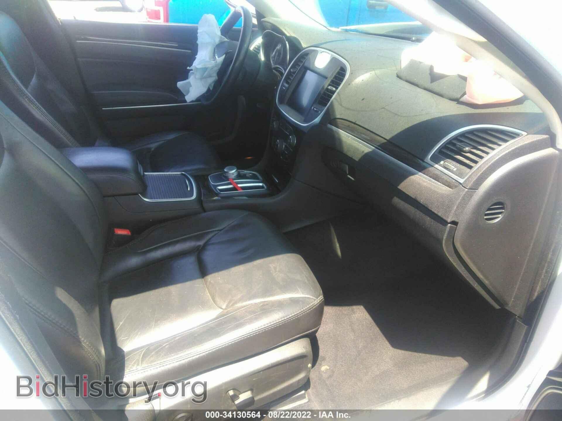 2015 CHRYSLER 300 - VIN: 2C3CCAAG6FH893967 - Фото 5