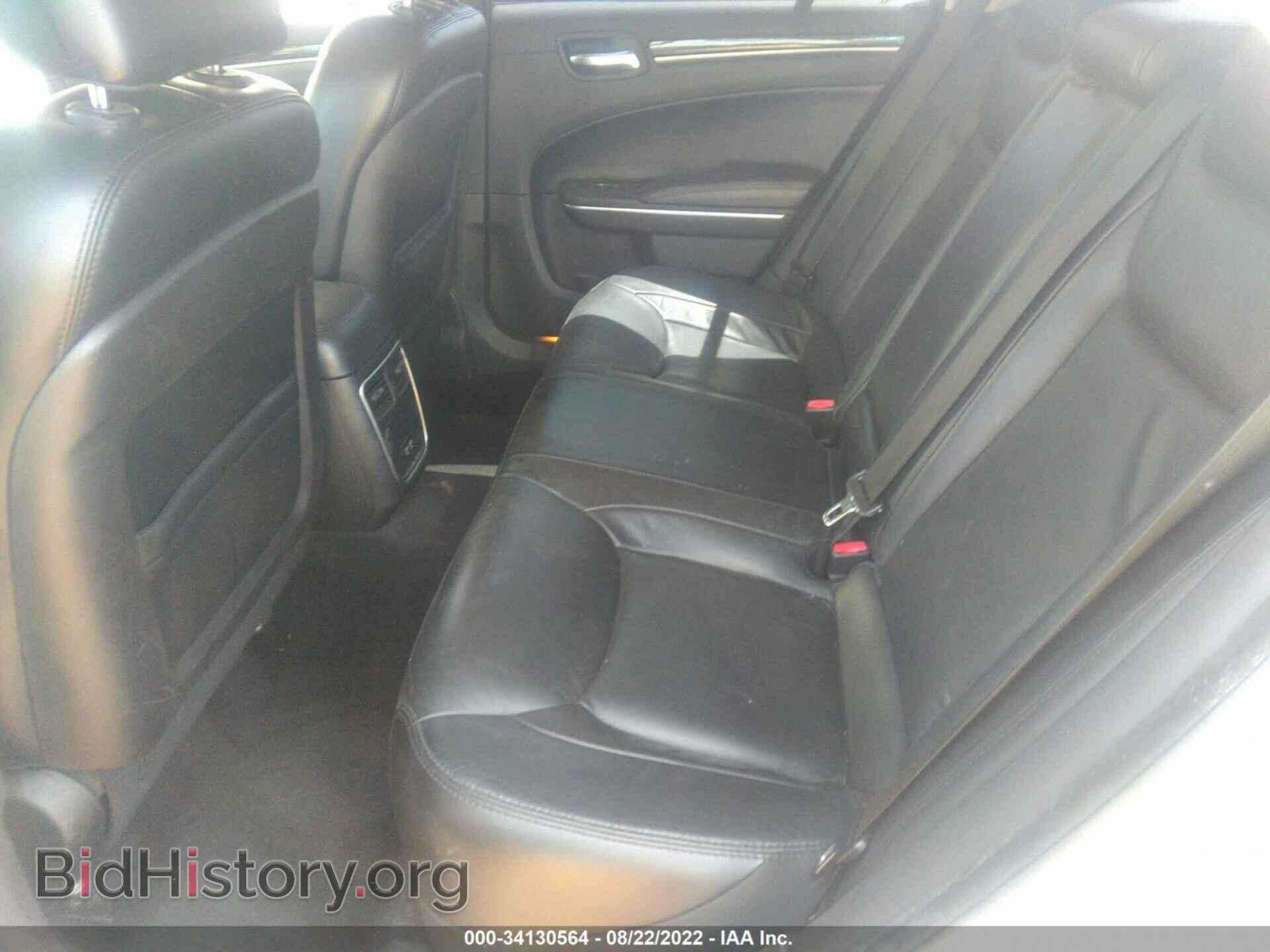 2015 CHRYSLER 300 - VIN: 2C3CCAAG6FH893967 - Фото 8