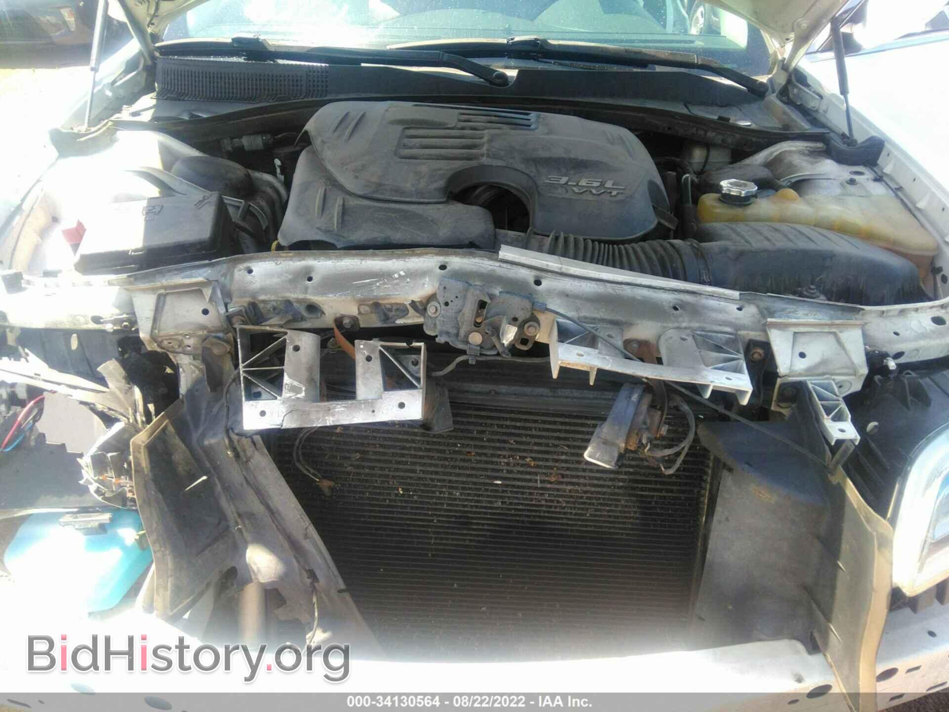 2015 CHRYSLER 300 - VIN: 2C3CCAAG6FH893967 - Фото 10