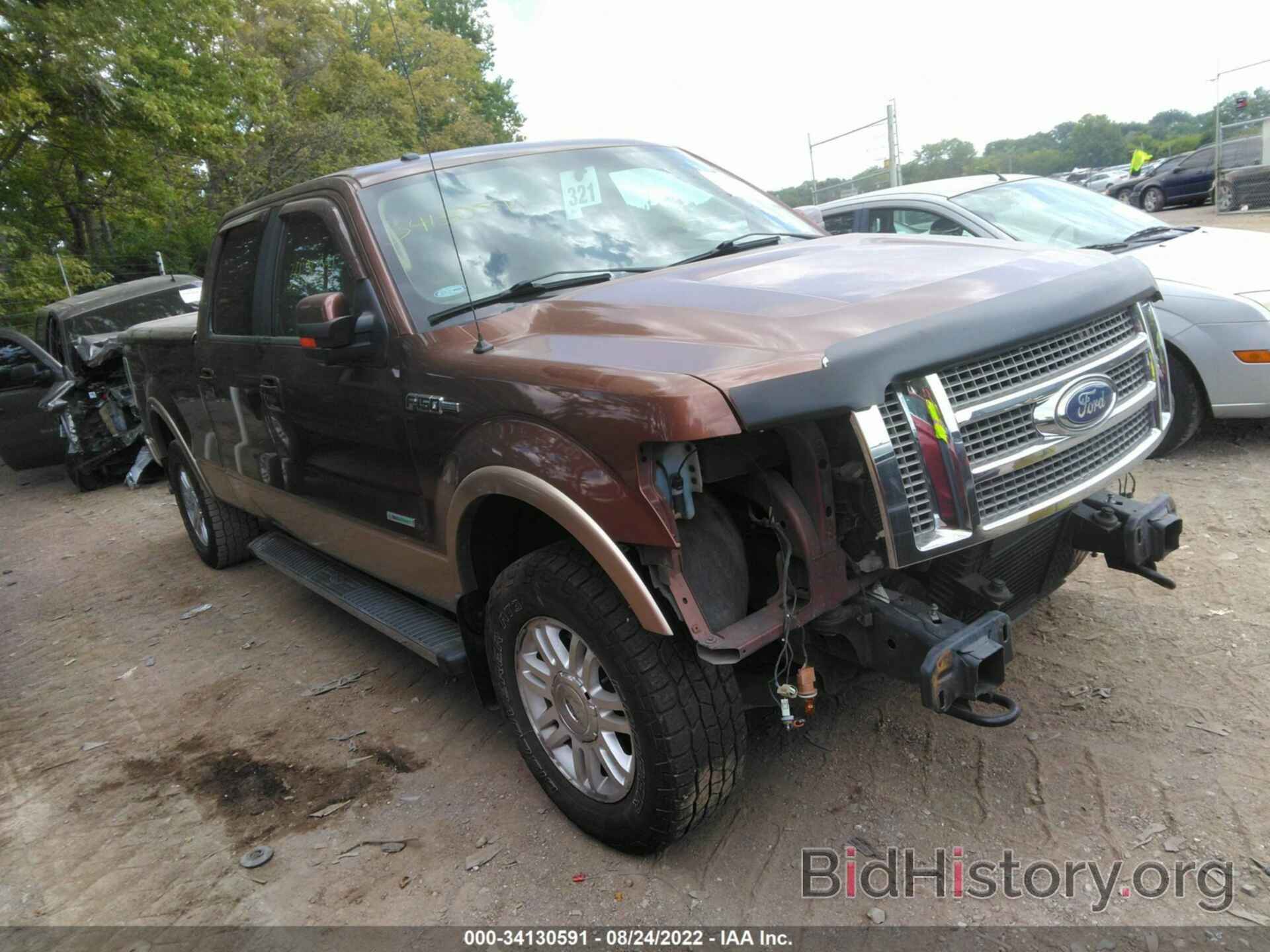 Фотография 1FTFW1ET2BKE03549 - FORD F-150 2011