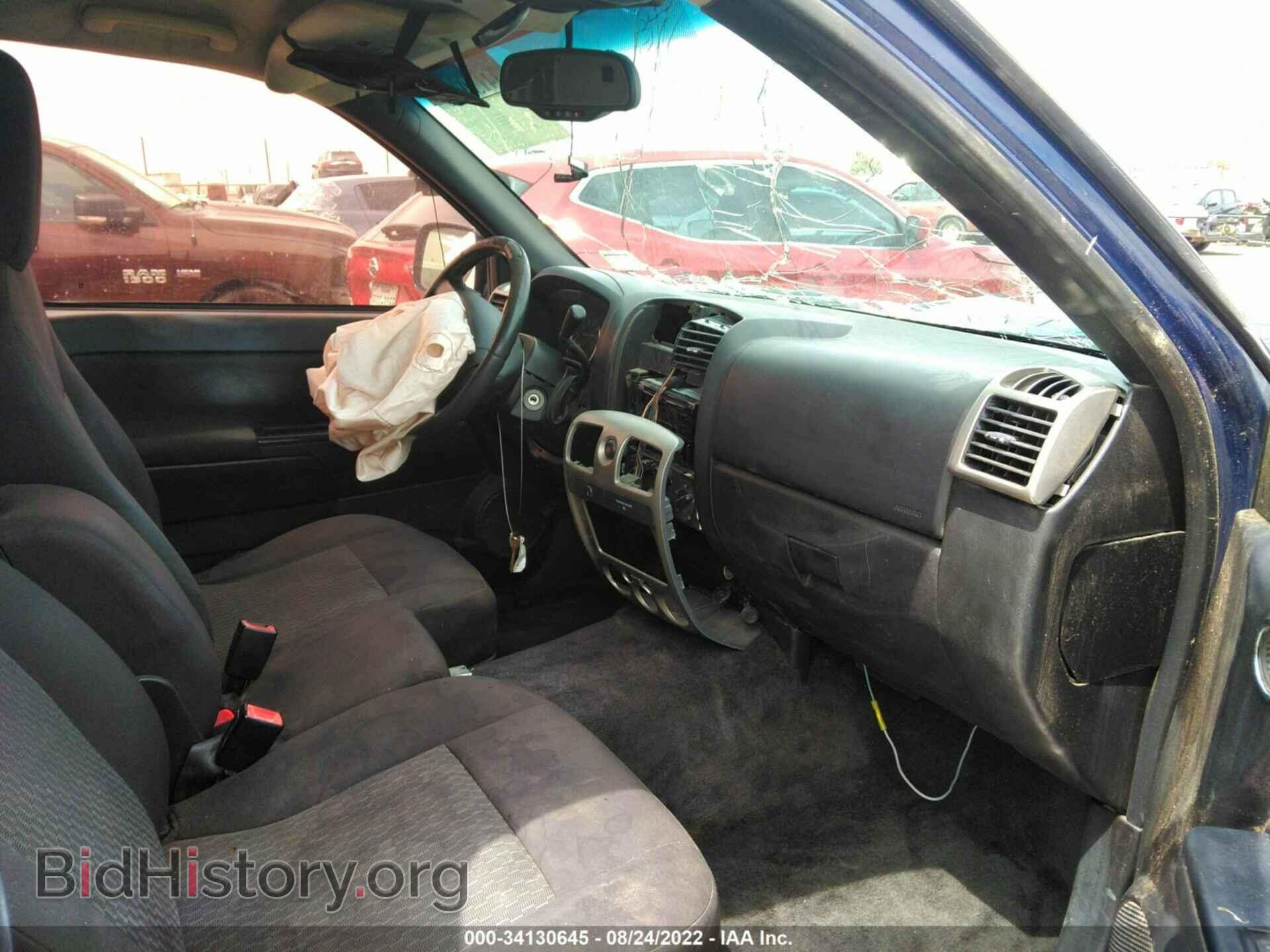 2012 GMC CANYON - VIN: 1GTH5MFP5C8158288 - Фото 5