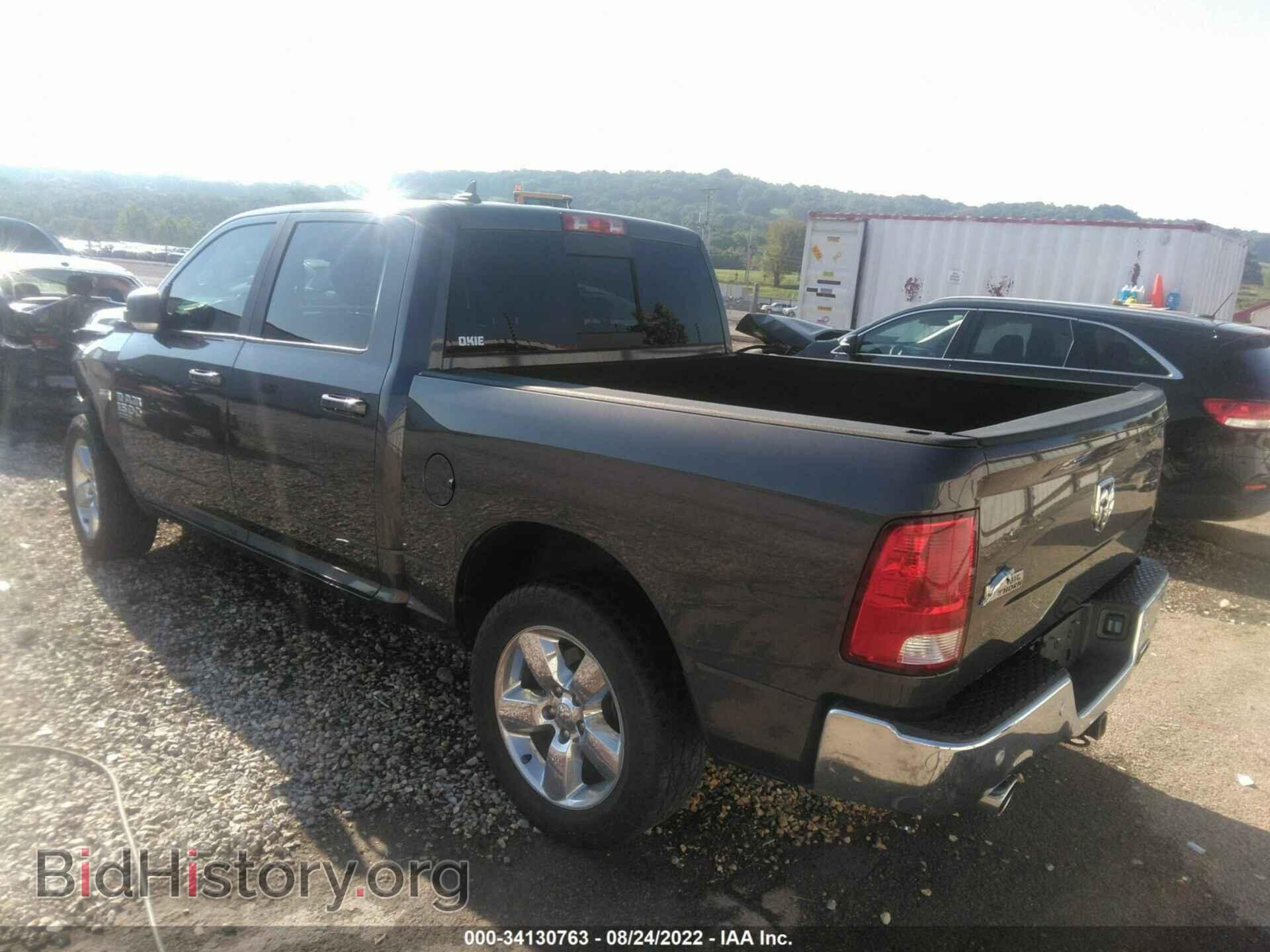 2019 RAM 1500 CLASSIC - VIN: 1C6RR6LTXKS594634 - Фото 3