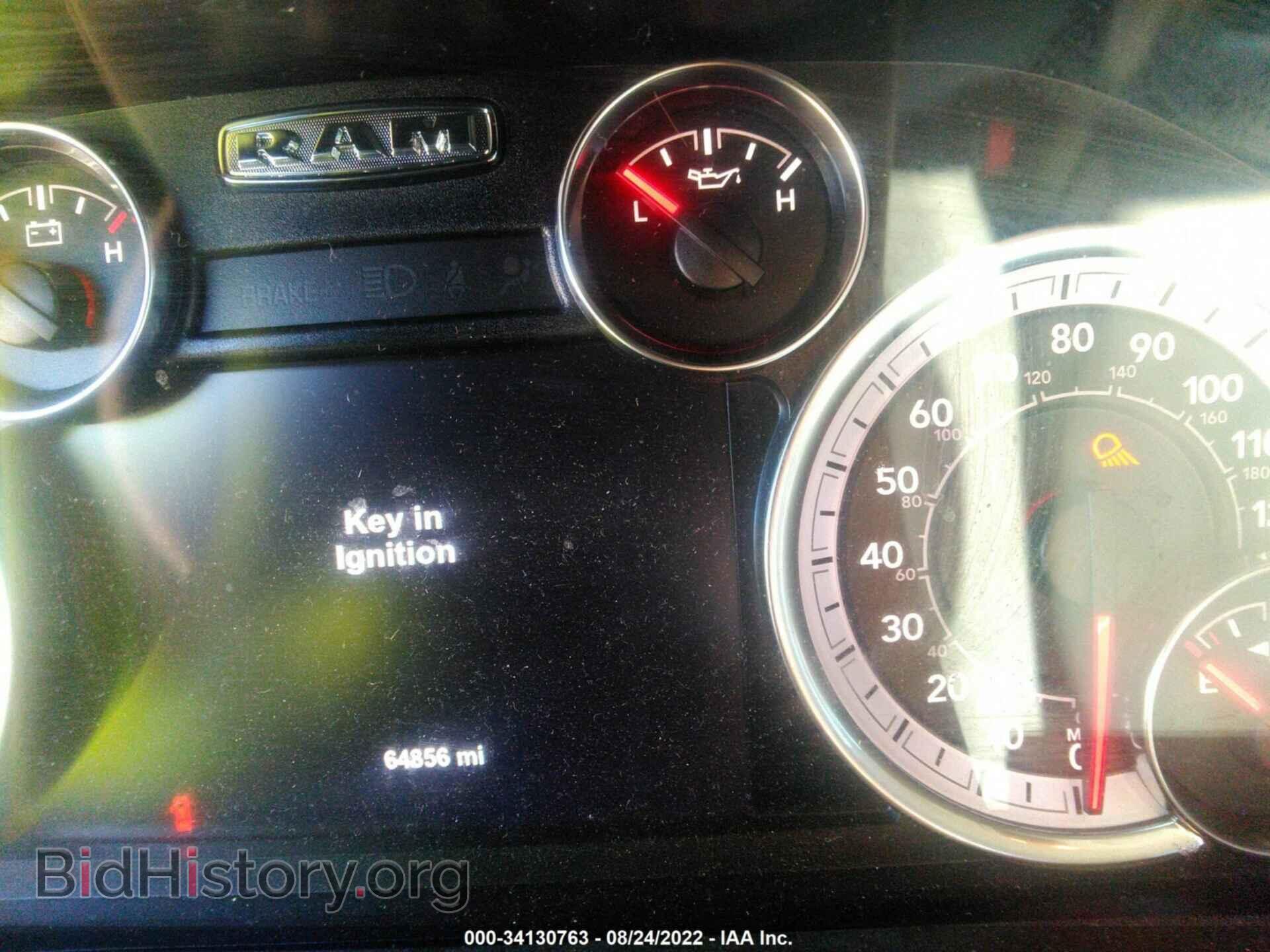 2019 RAM 1500 CLASSIC - VIN: 1C6RR6LTXKS594634 - Фото 7