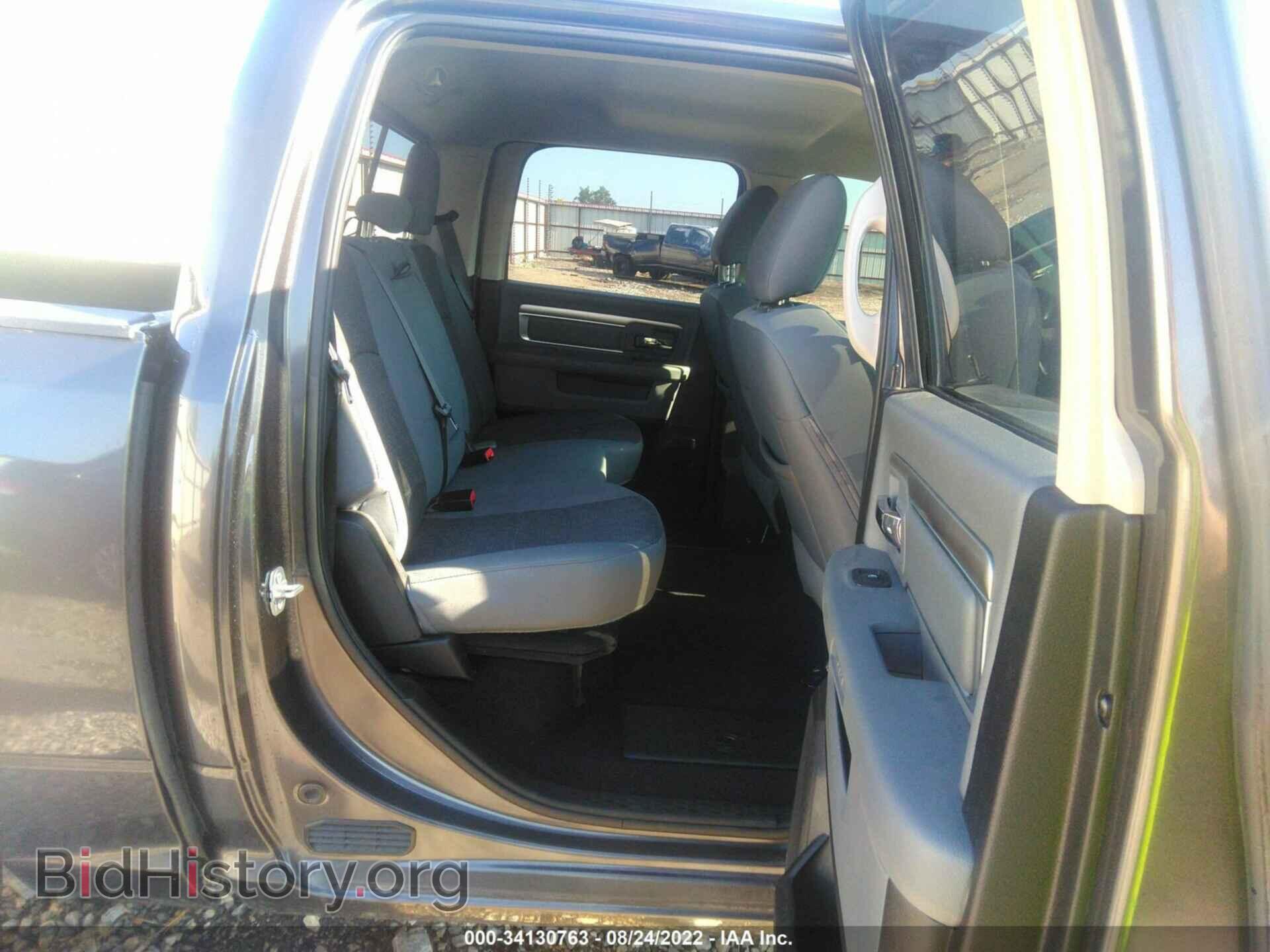 2019 RAM 1500 CLASSIC - VIN: 1C6RR6LTXKS594634 - Фото 8