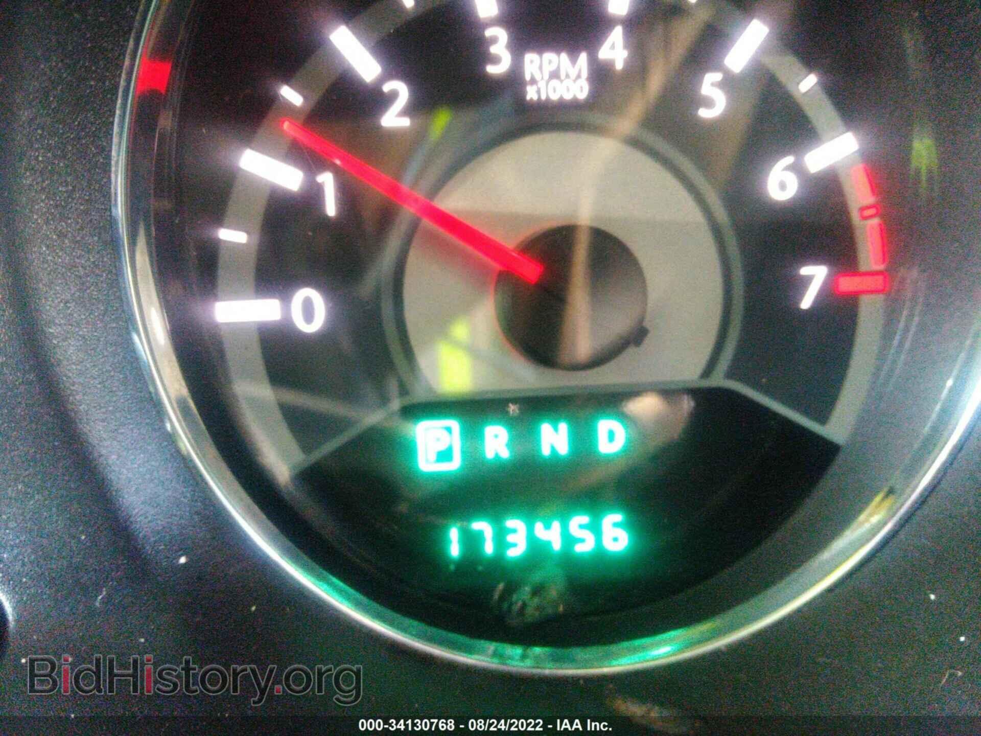 2014 CHRYSLER 200 - VIN: 1C3CCBBB9EN144658 - Фото 7