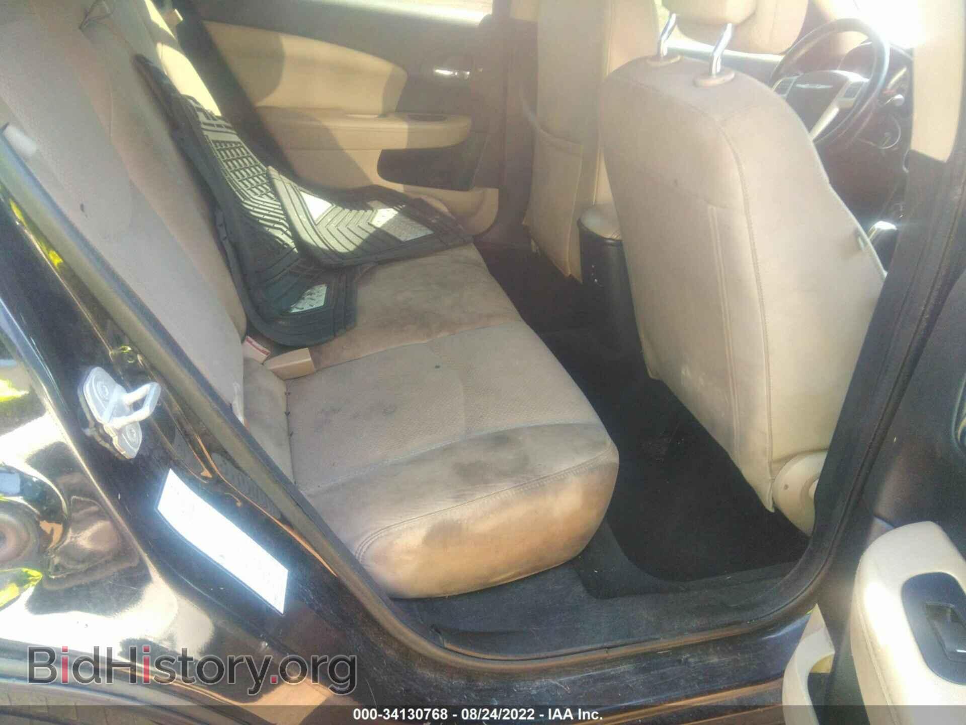 2014 CHRYSLER 200 - VIN: 1C3CCBBB9EN144658 - Фото 8